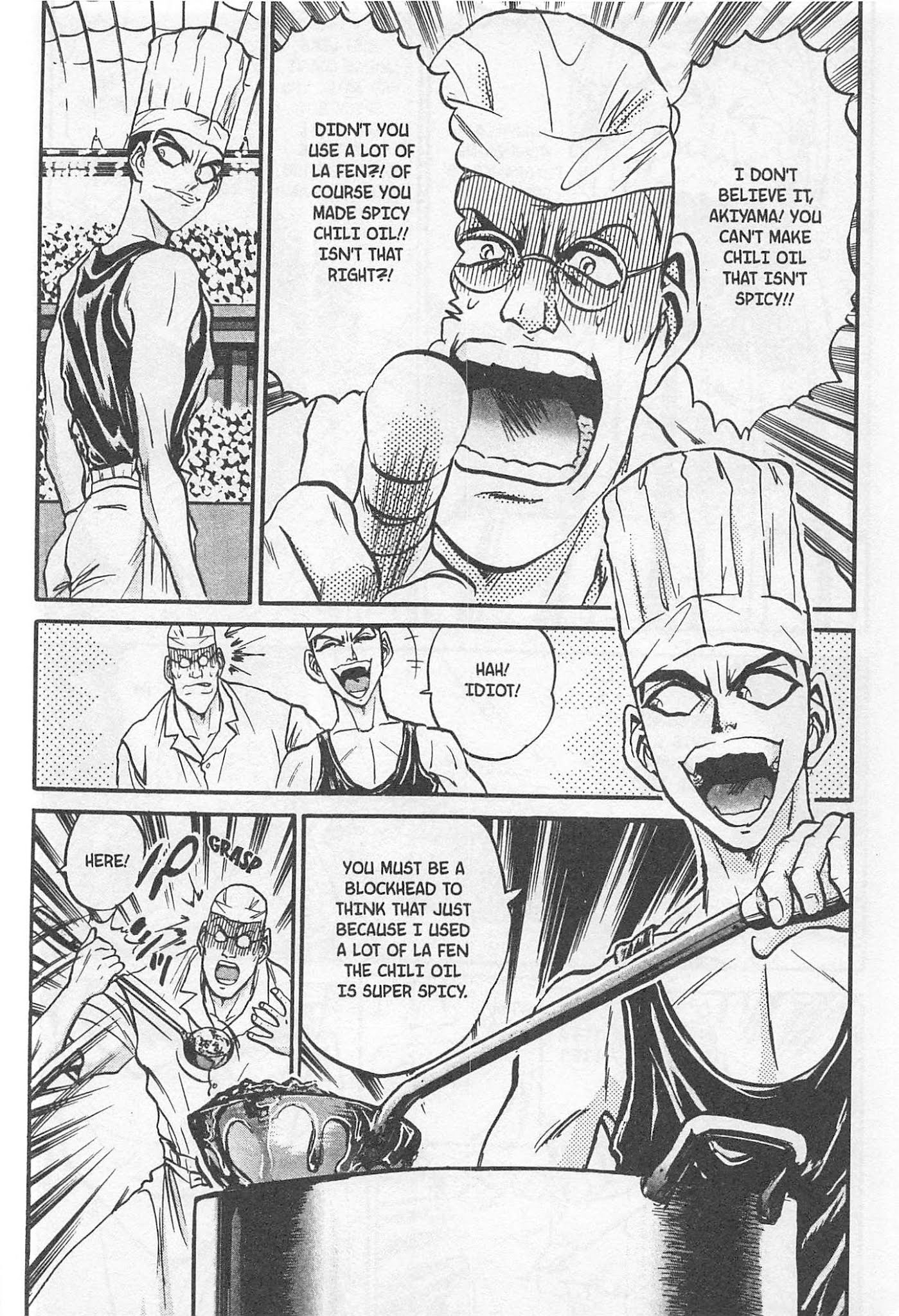 Iron Wok Jan! Chapter 181 page 8 - Chapter 181