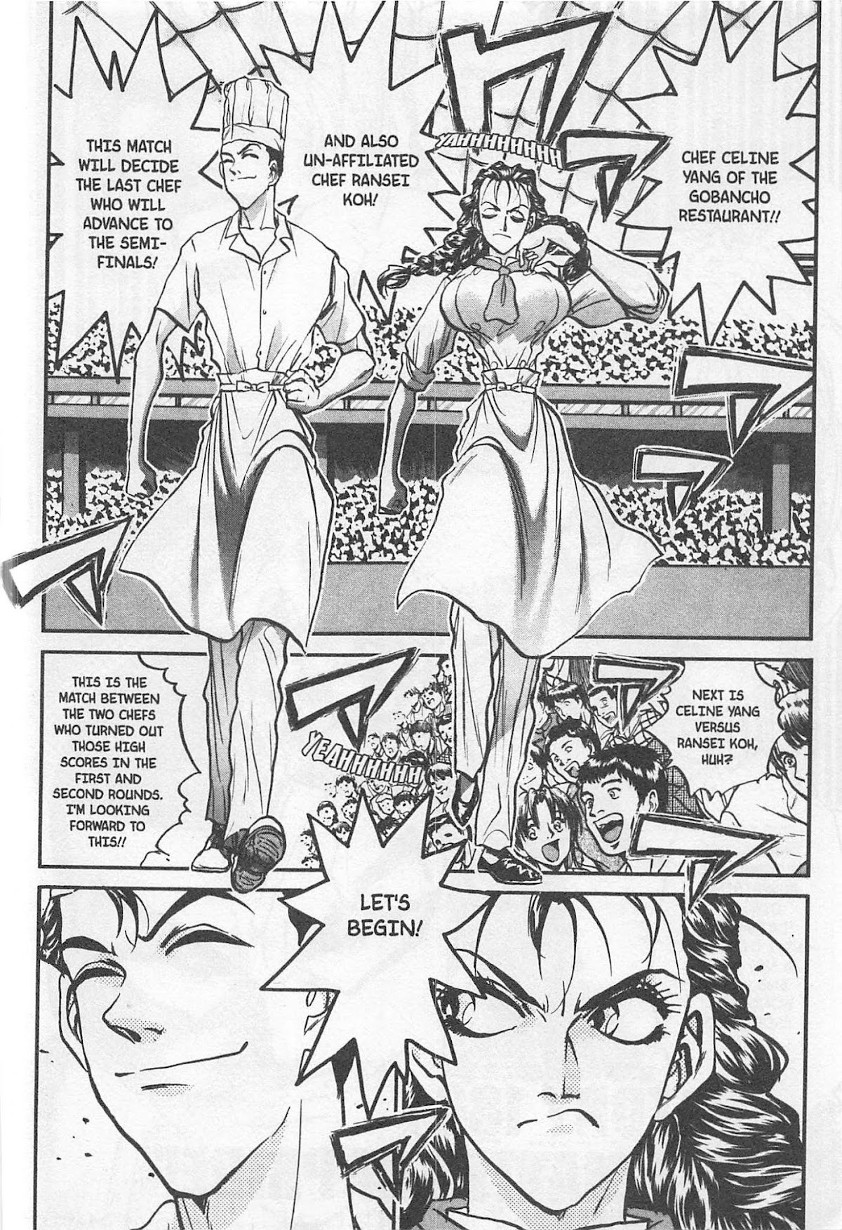 Iron Wok Jan! Chapter 182 page 2 - Chapter 182