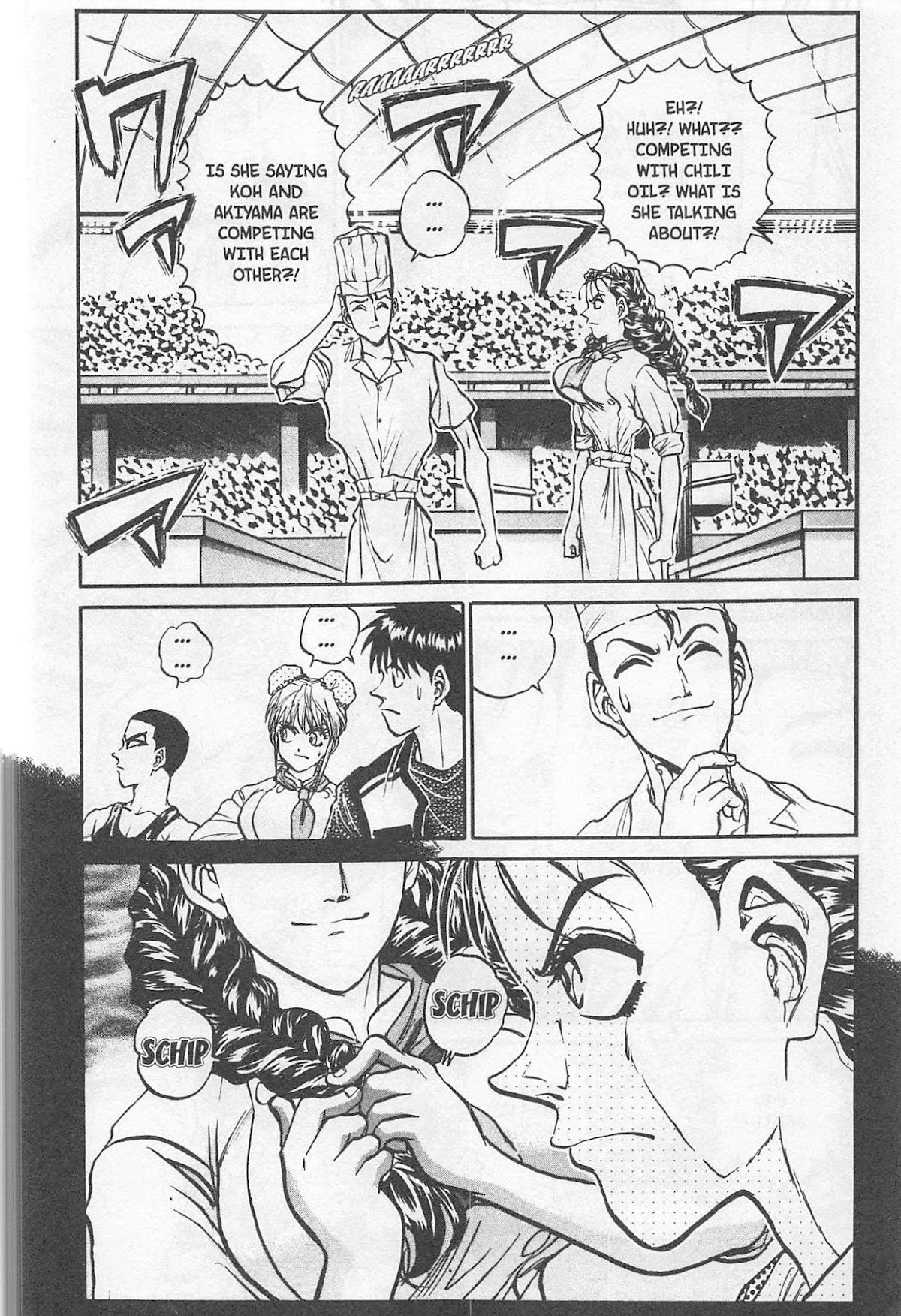 Iron Wok Jan! Chapter 182 page 4 - Chapter 182