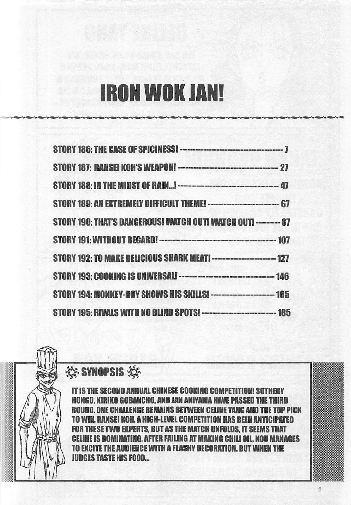 Iron Wok Jan! Chapter 186 page 6 - Chapter 186