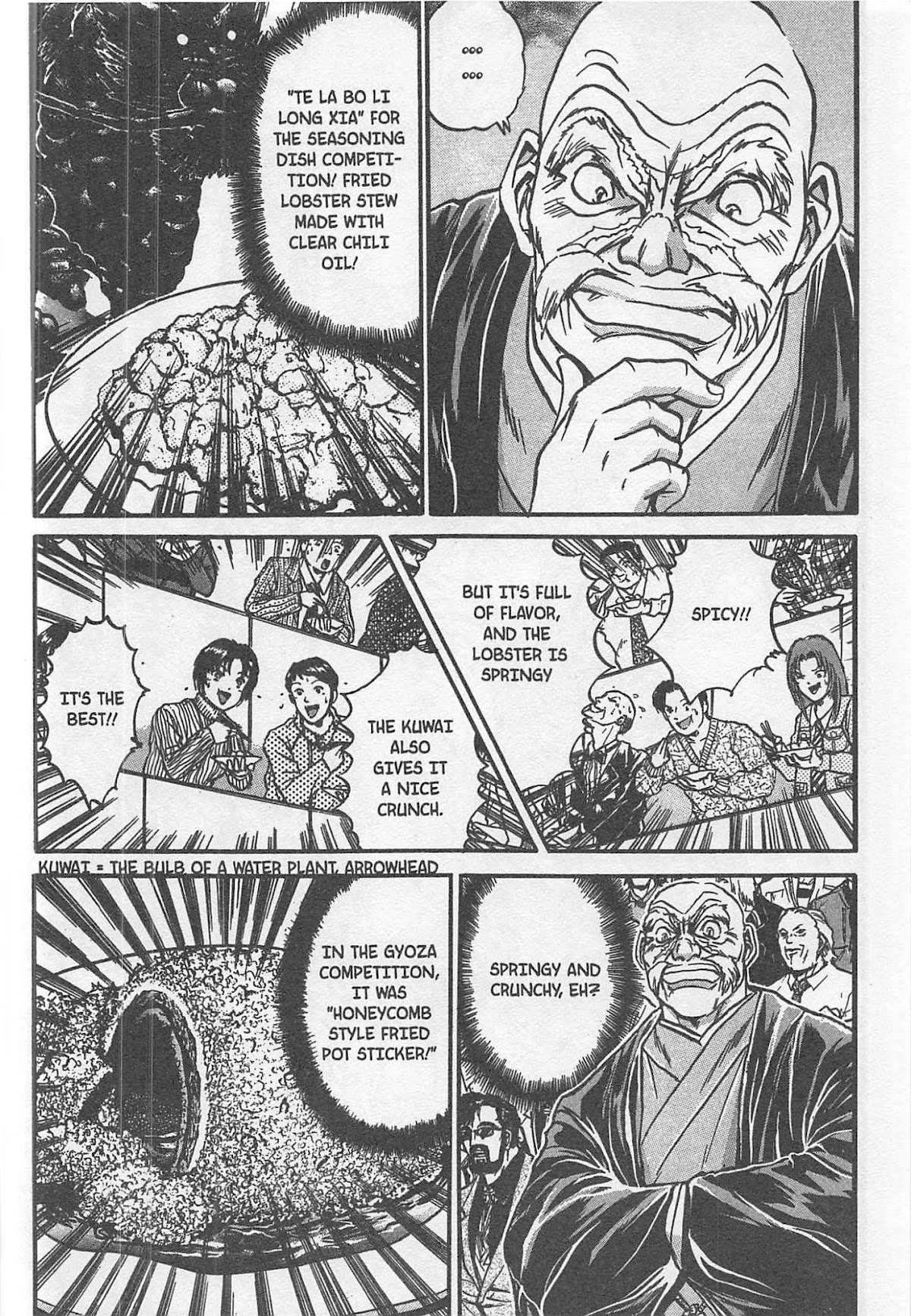 Iron Wok Jan! Chapter 187 page 10 - Chapter 187