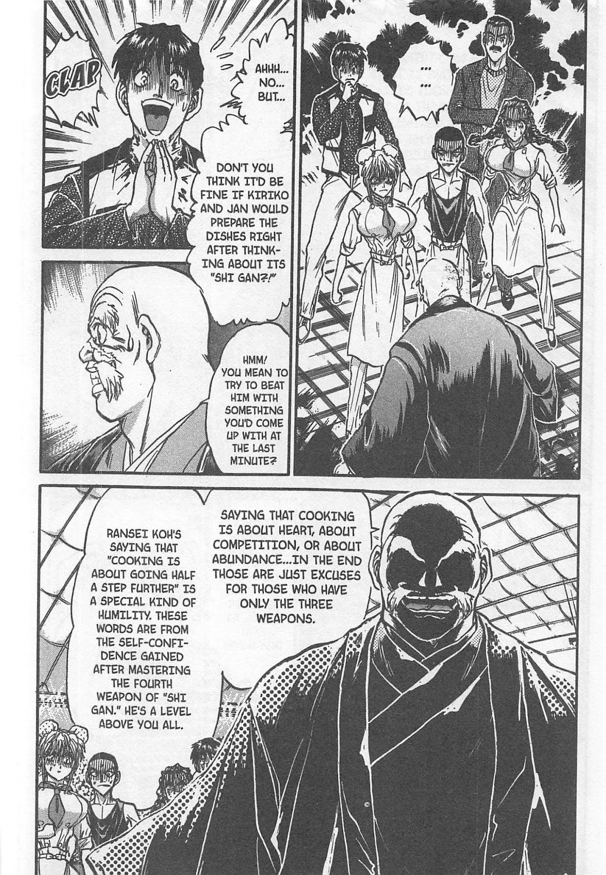 Iron Wok Jan! Chapter 187 page 18 - Chapter 187