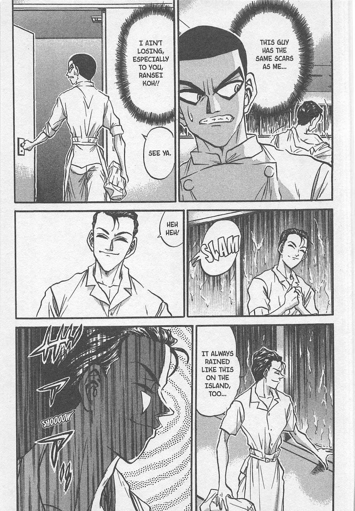 Iron Wok Jan! Chapter 188 page 13 - Chapter 188
