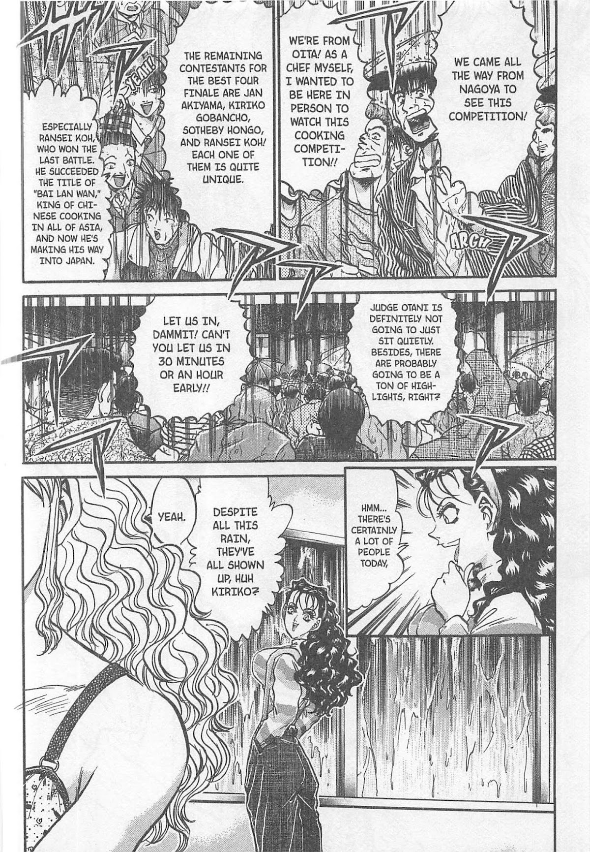 Iron Wok Jan! Chapter 188 page 4 - Chapter 188