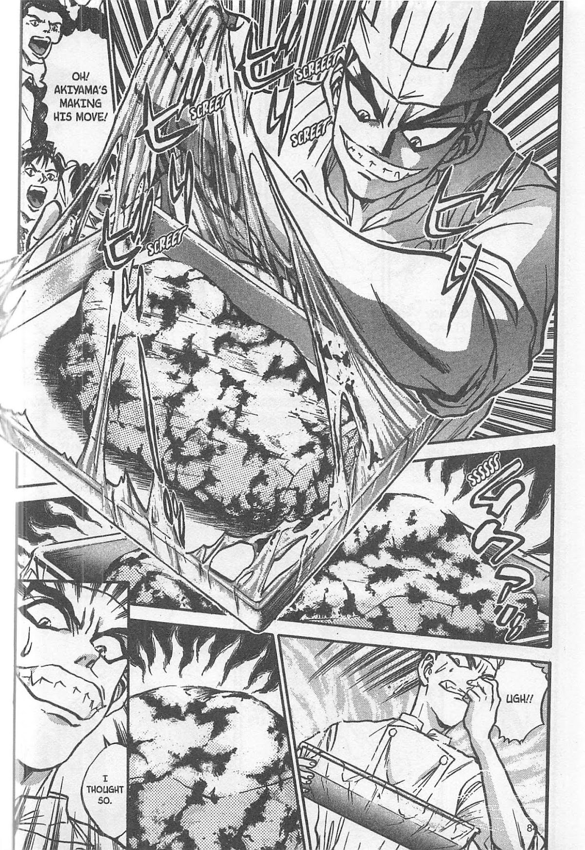 Iron Wok Jan! Chapter 189 page 18 - Chapter 189