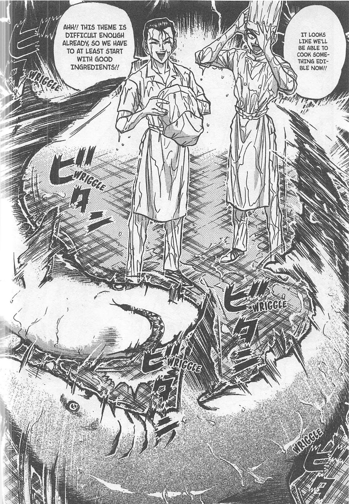 Iron Wok Jan! Chapter 190 page 18 - Chapter 190