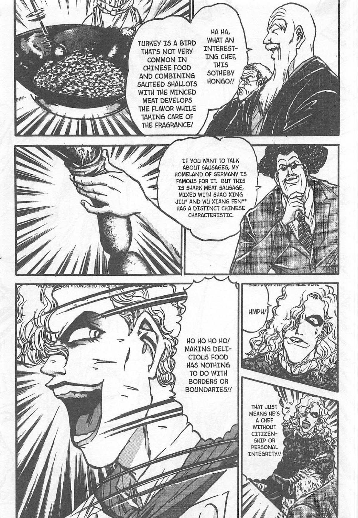 Iron Wok Jan! Chapter 193 page 18 - Chapter 193
