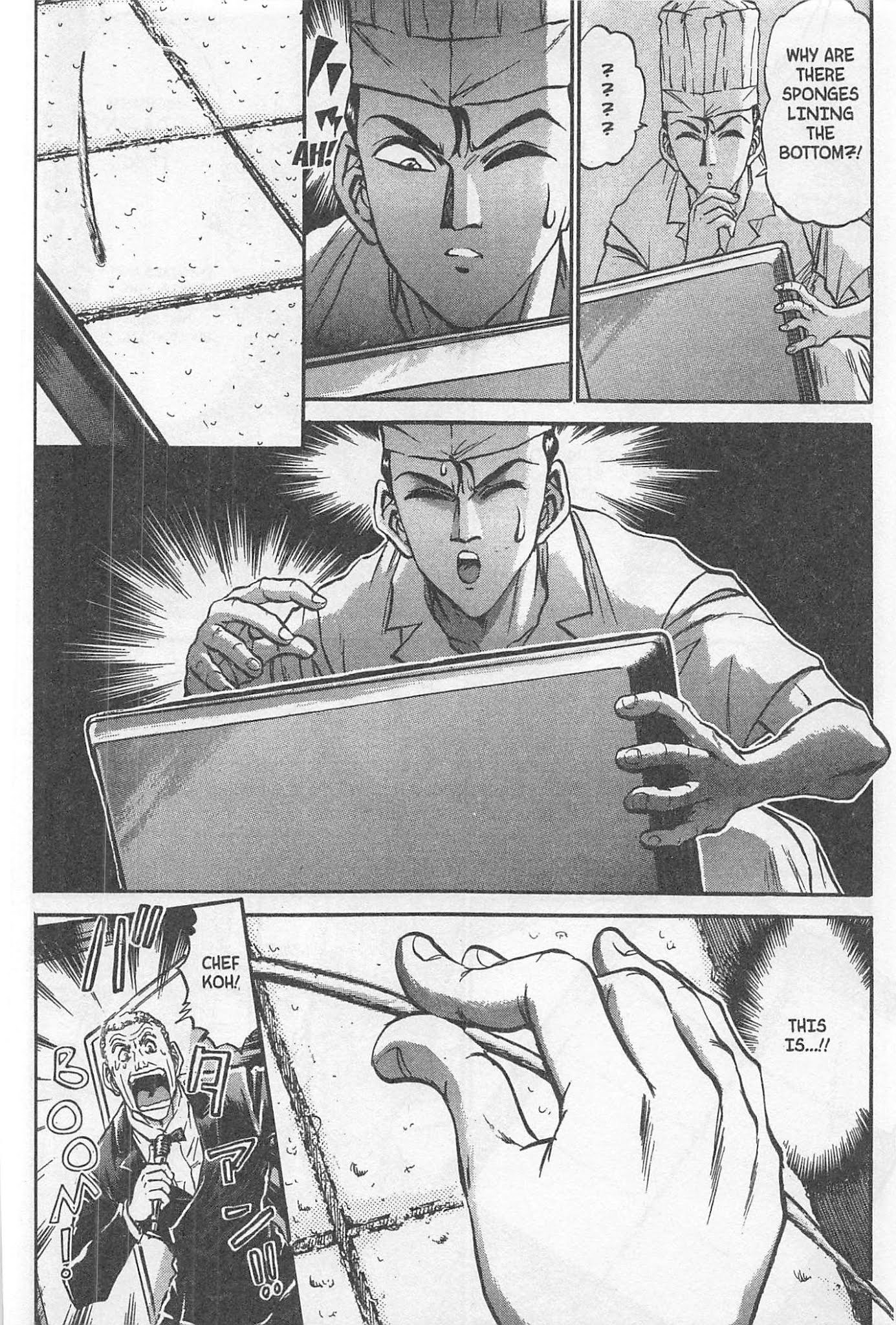 Iron Wok Jan! Chapter 198 page 17 - Chapter 198