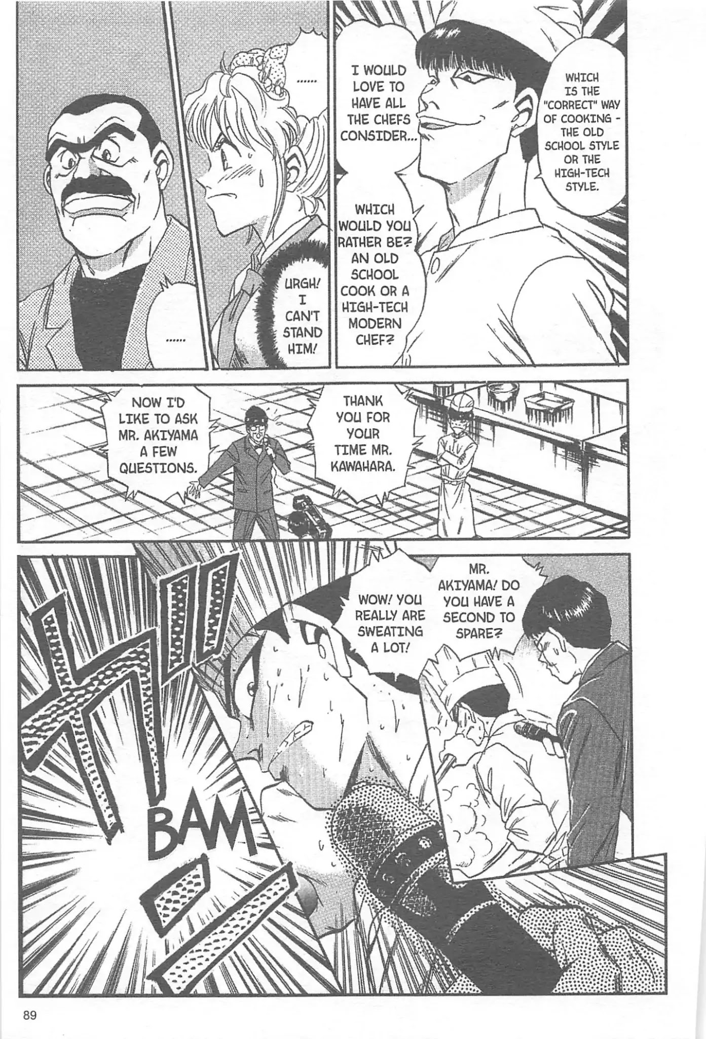 Iron Wok Jan! Chapter 20 page 19 - Chapter 20