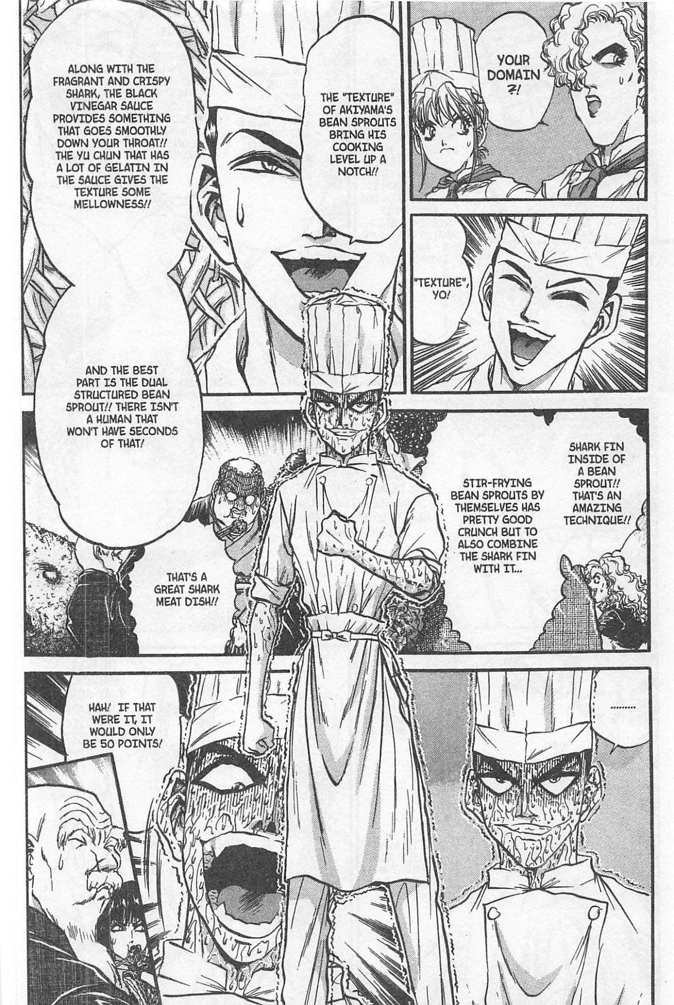 Iron Wok Jan! Chapter 200 page 17 - Chapter 200