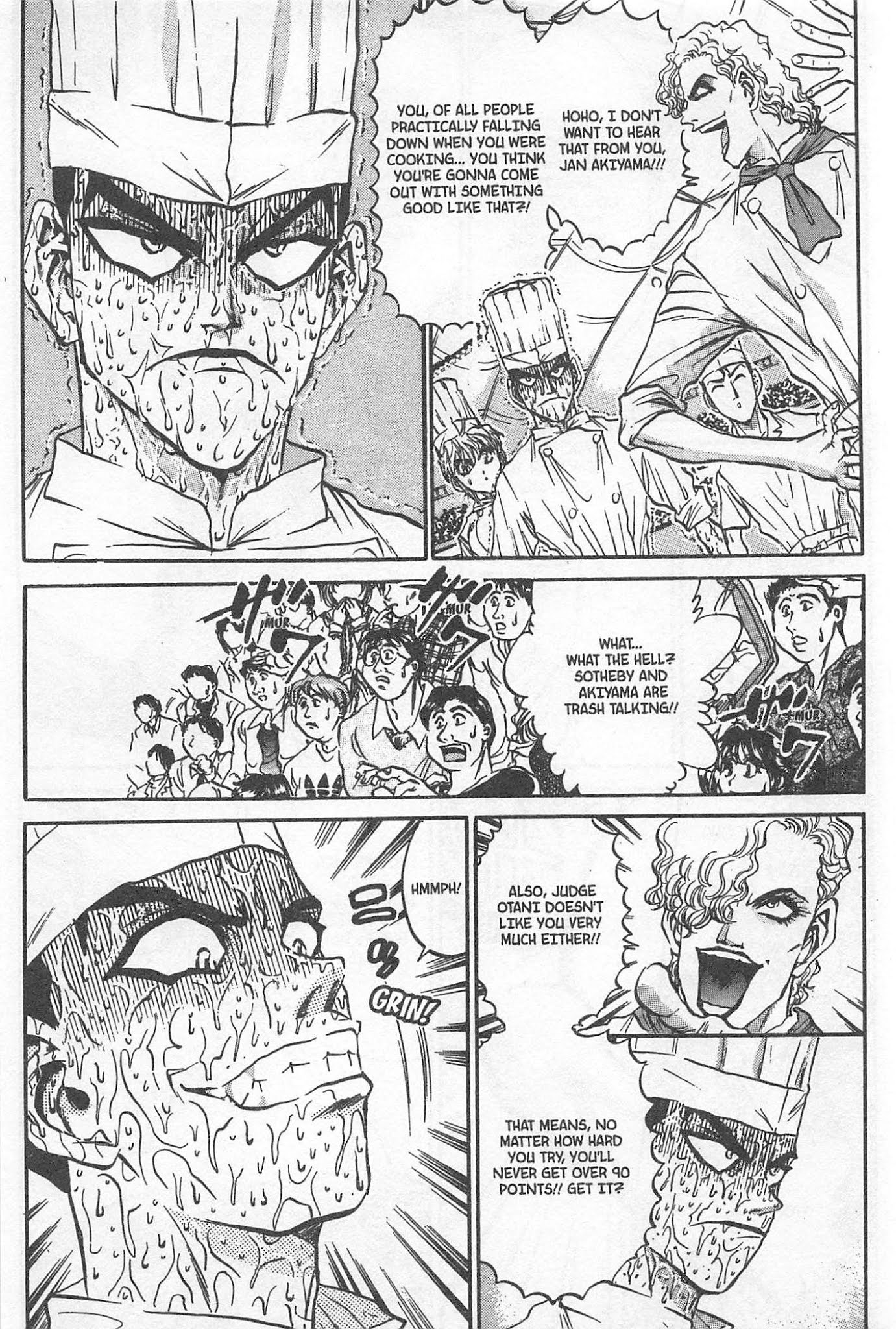 Iron Wok Jan! Chapter 200 page 2 - Chapter 200