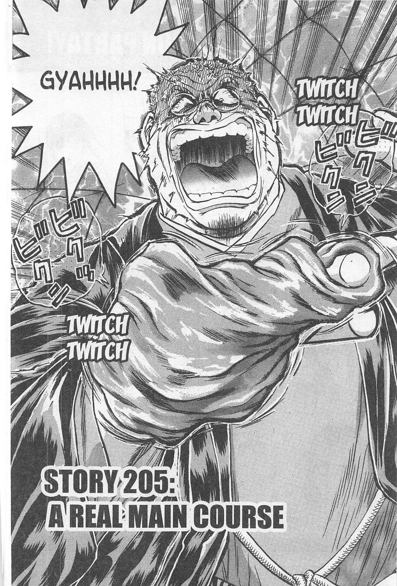 Iron Wok Jan! Chapter 205 page 1 - Chapter 205