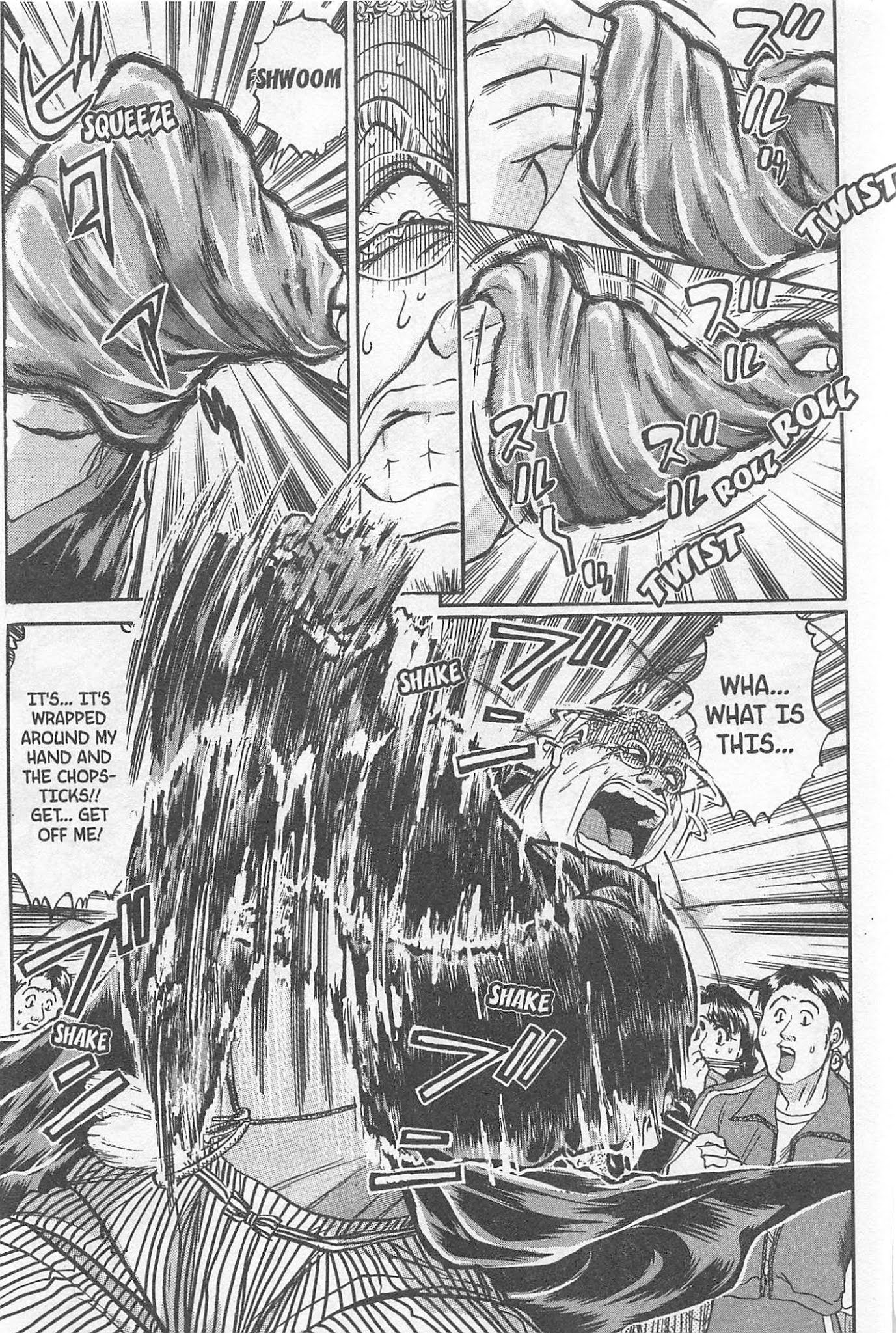 Iron Wok Jan! Chapter 205 page 2 - Chapter 205