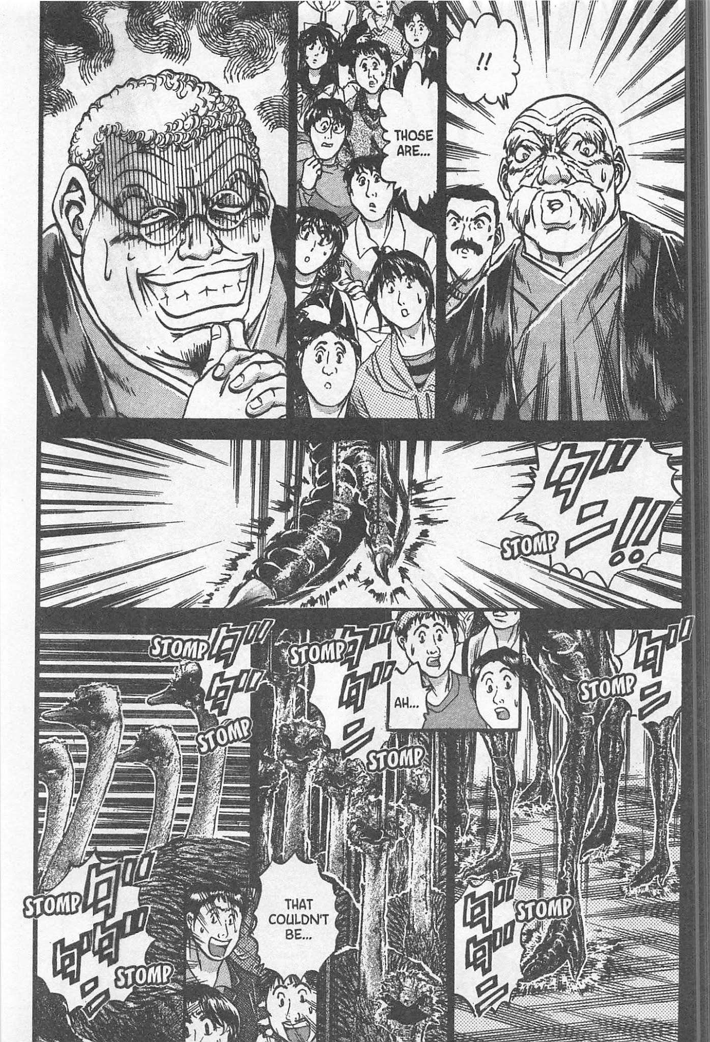 Iron Wok Jan! Chapter 207 page 13 - Chapter 207