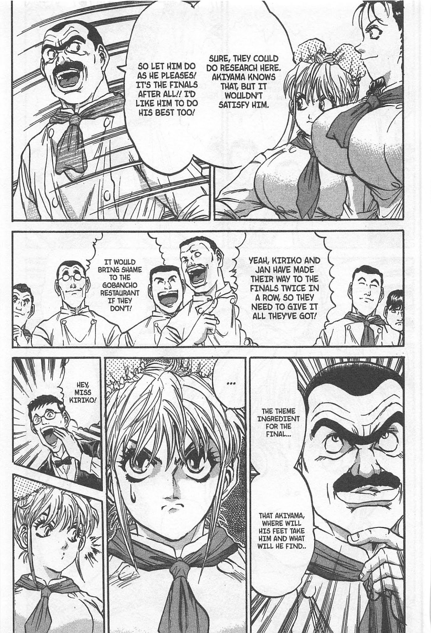 Iron Wok Jan! Chapter 207 page 5 - Chapter 207