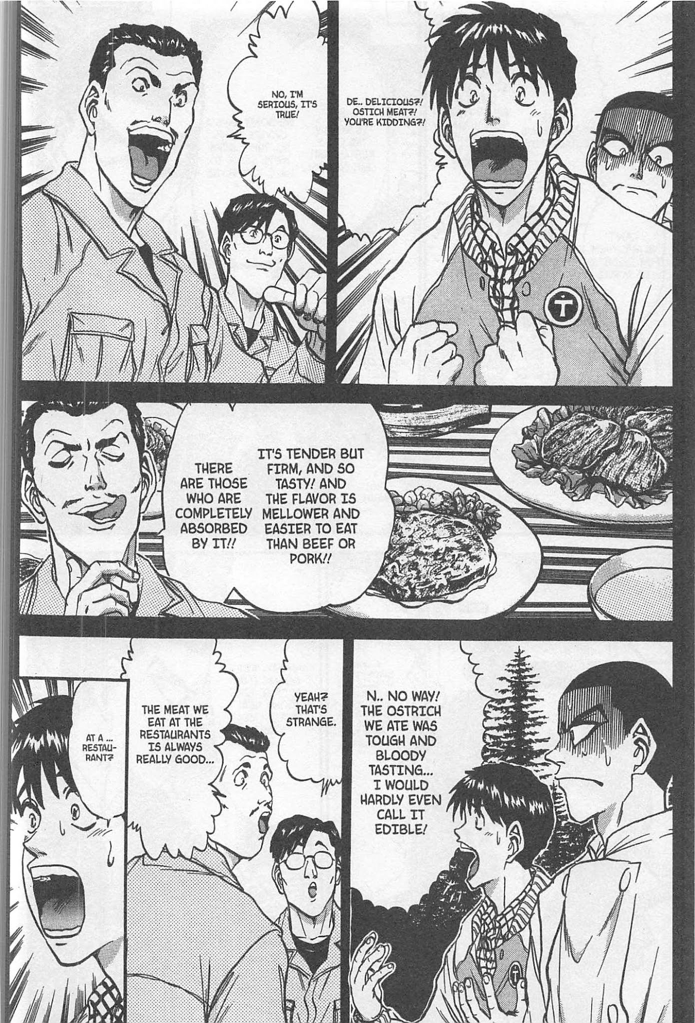 Iron Wok Jan! Chapter 211 page 4 - Chapter 211