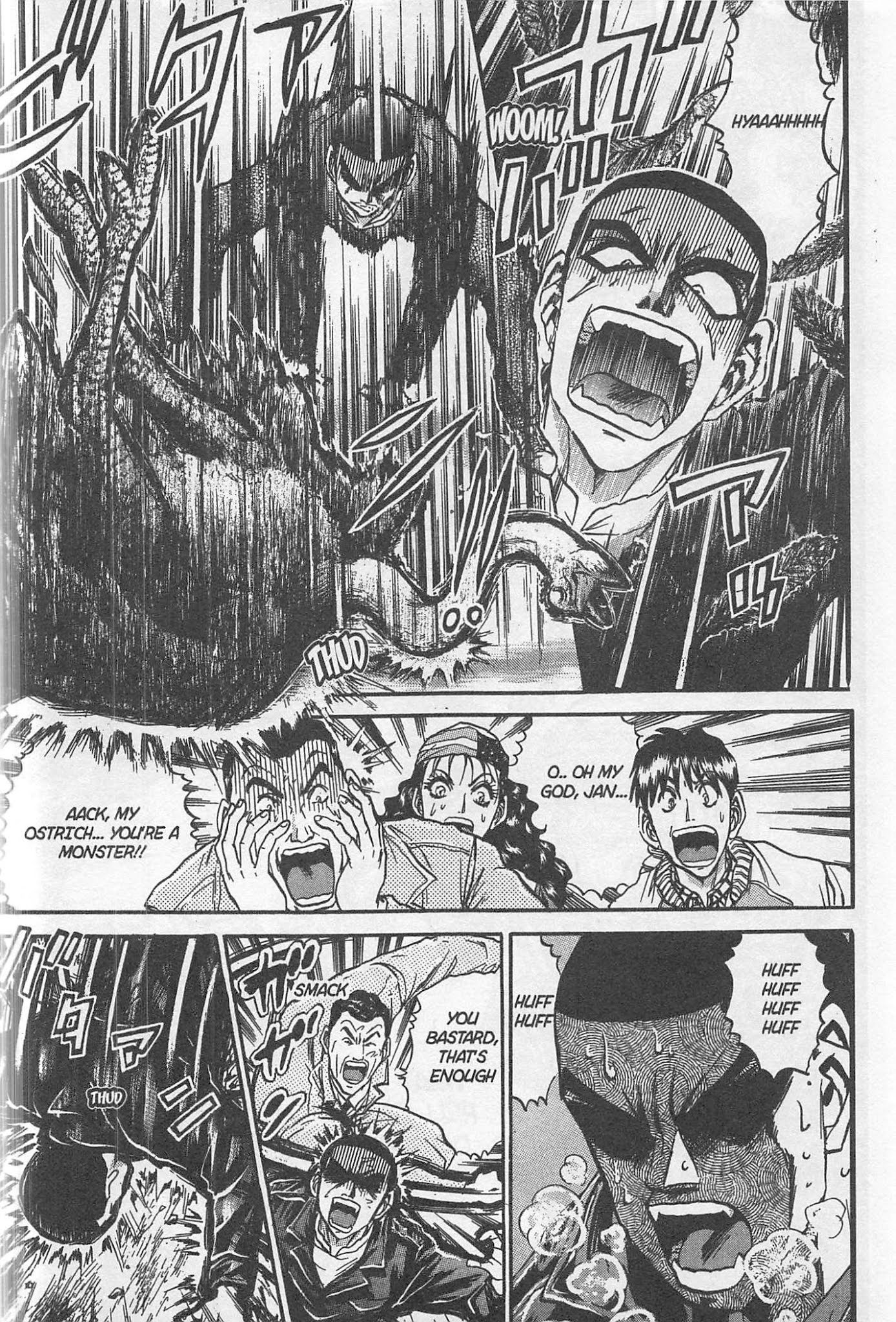 Iron Wok Jan! Chapter 213 page 12 - Chapter 213