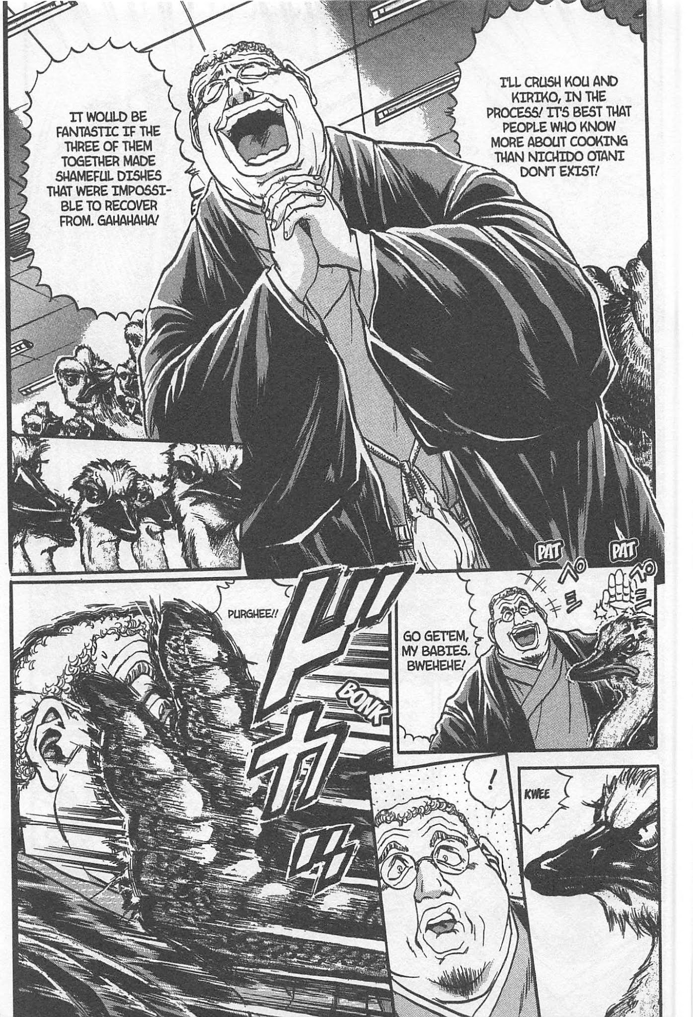Iron Wok Jan! Chapter 215 page 17 - Chapter 215