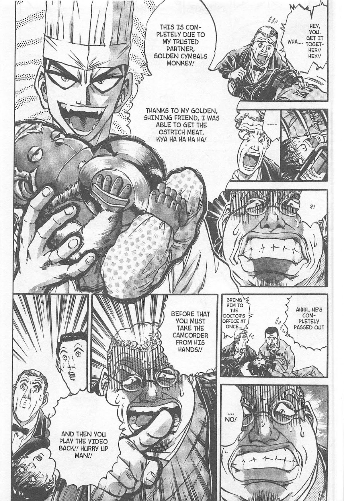 Iron Wok Jan! Chapter 219 page 5 - Chapter 219