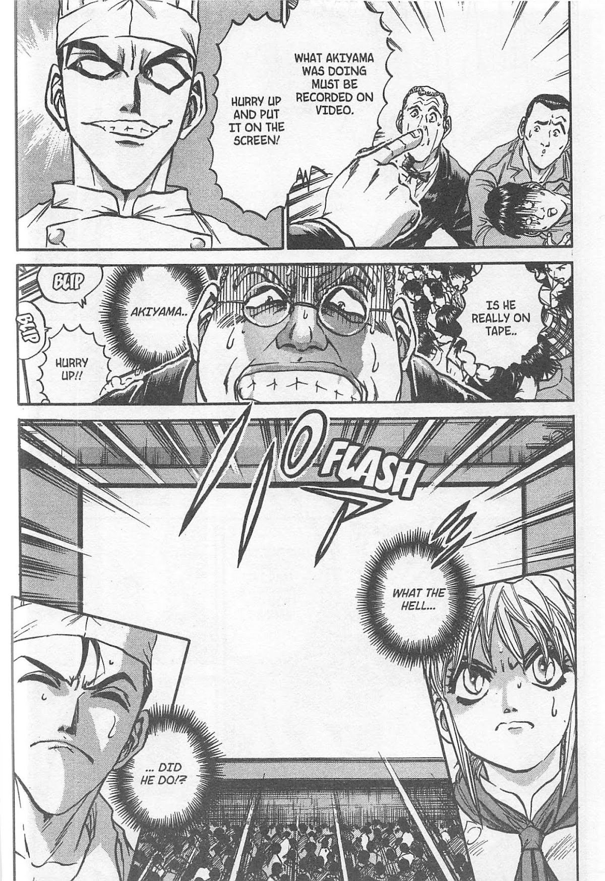 Iron Wok Jan! Chapter 219 page 6 - Chapter 219