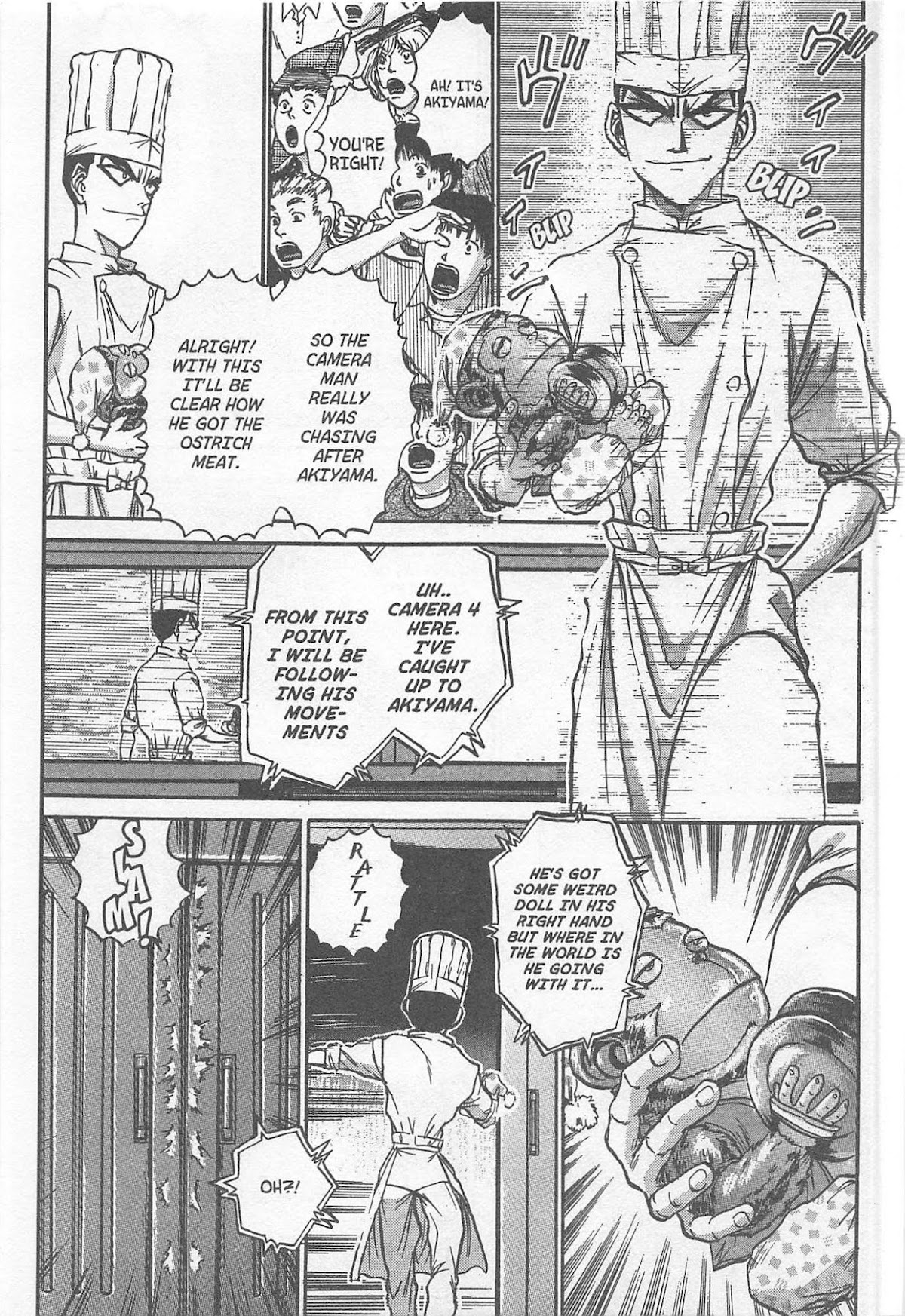 Iron Wok Jan! Chapter 219 page 7 - Chapter 219