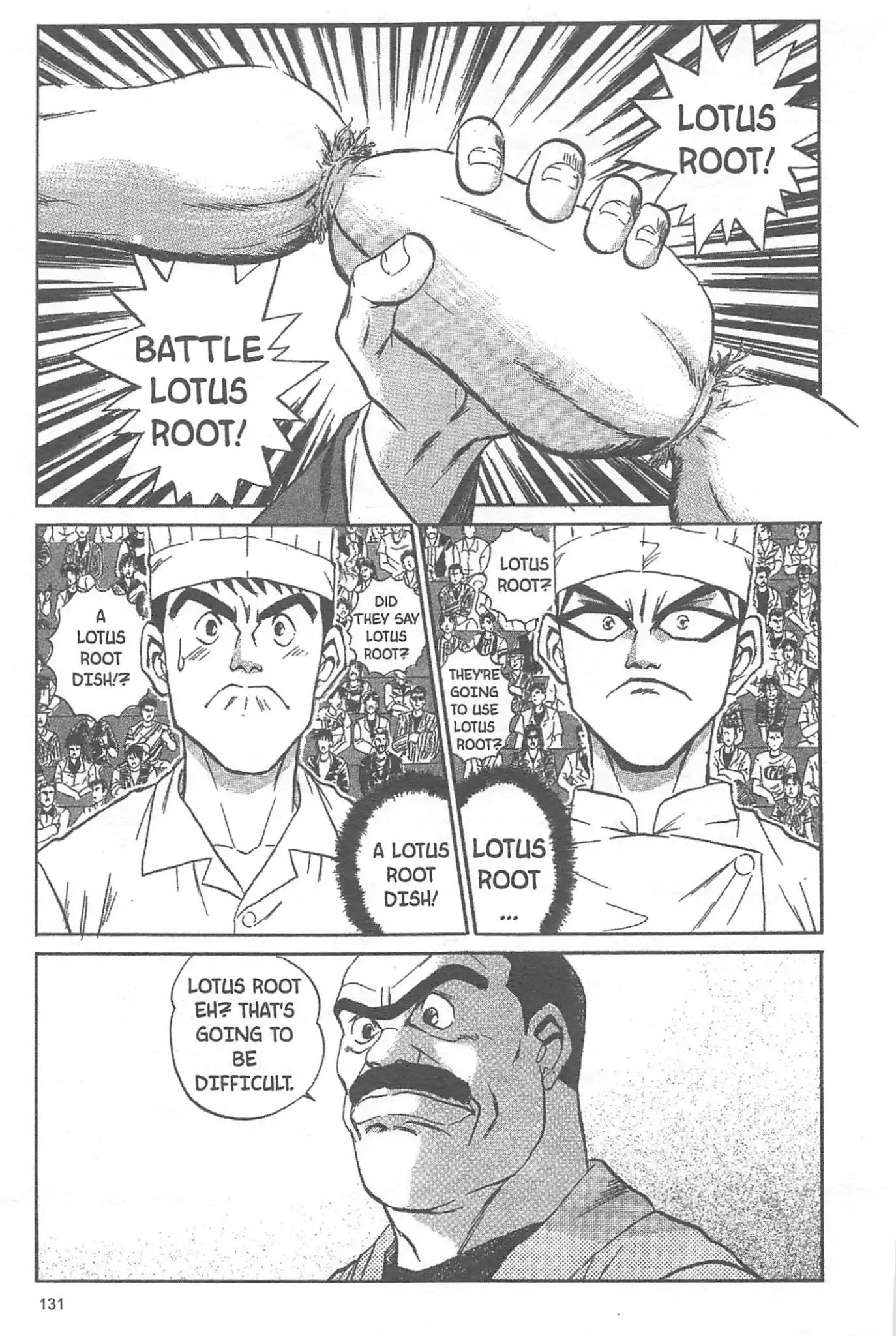 Iron Wok Jan! Chapter 22 page 19 - Chapter 22