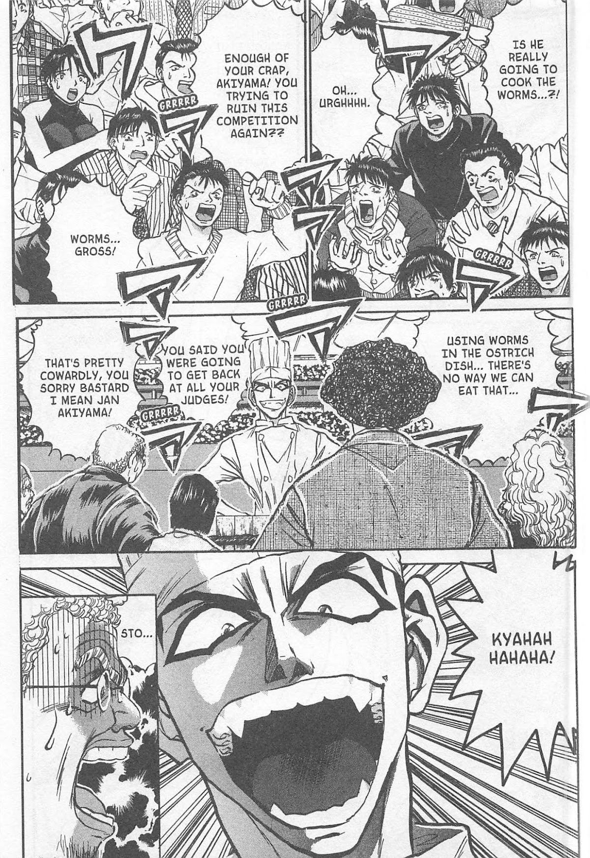 Iron Wok Jan! Chapter 220 page 5 - Chapter 220