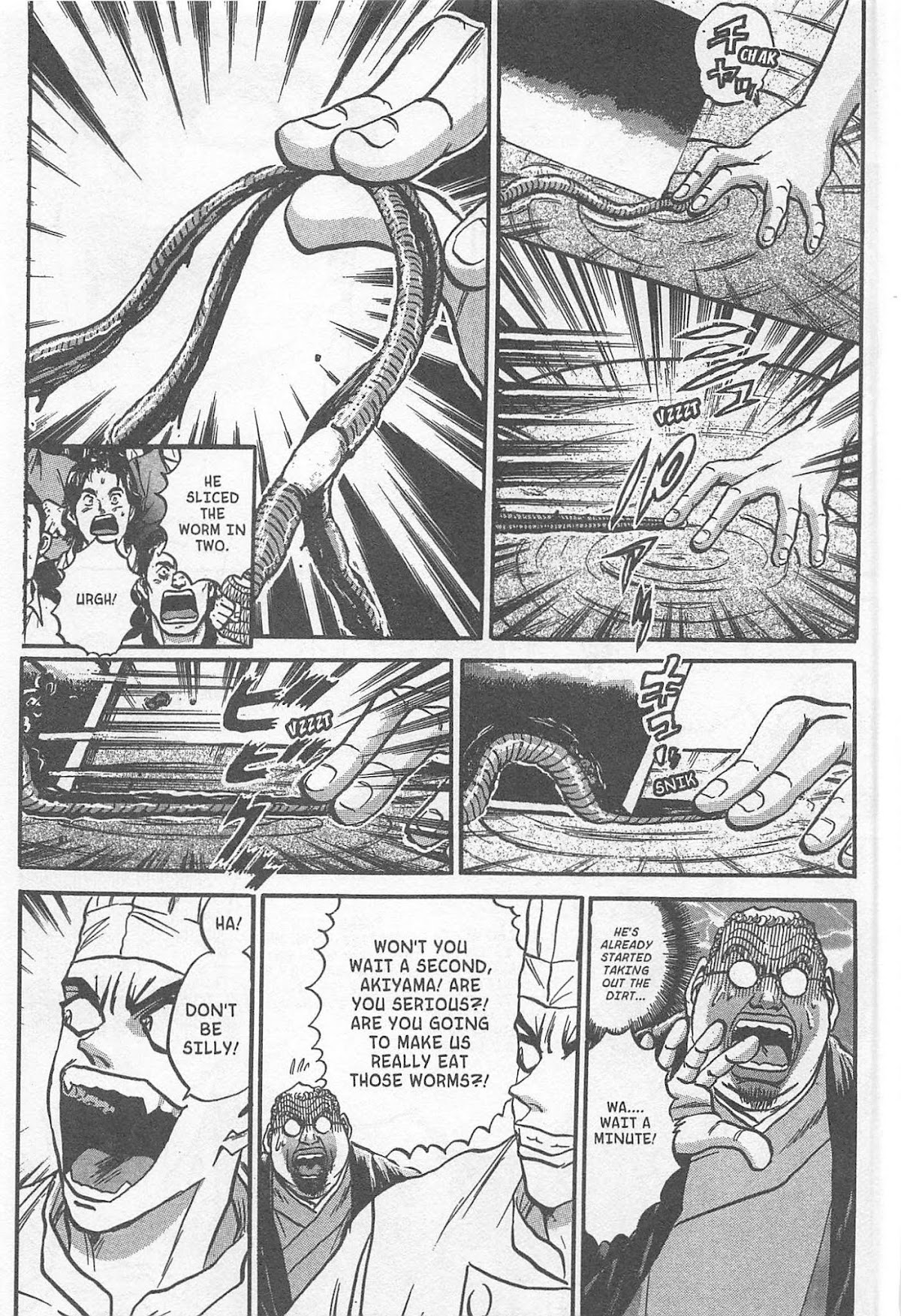 Iron Wok Jan! Chapter 220 page 7 - Chapter 220