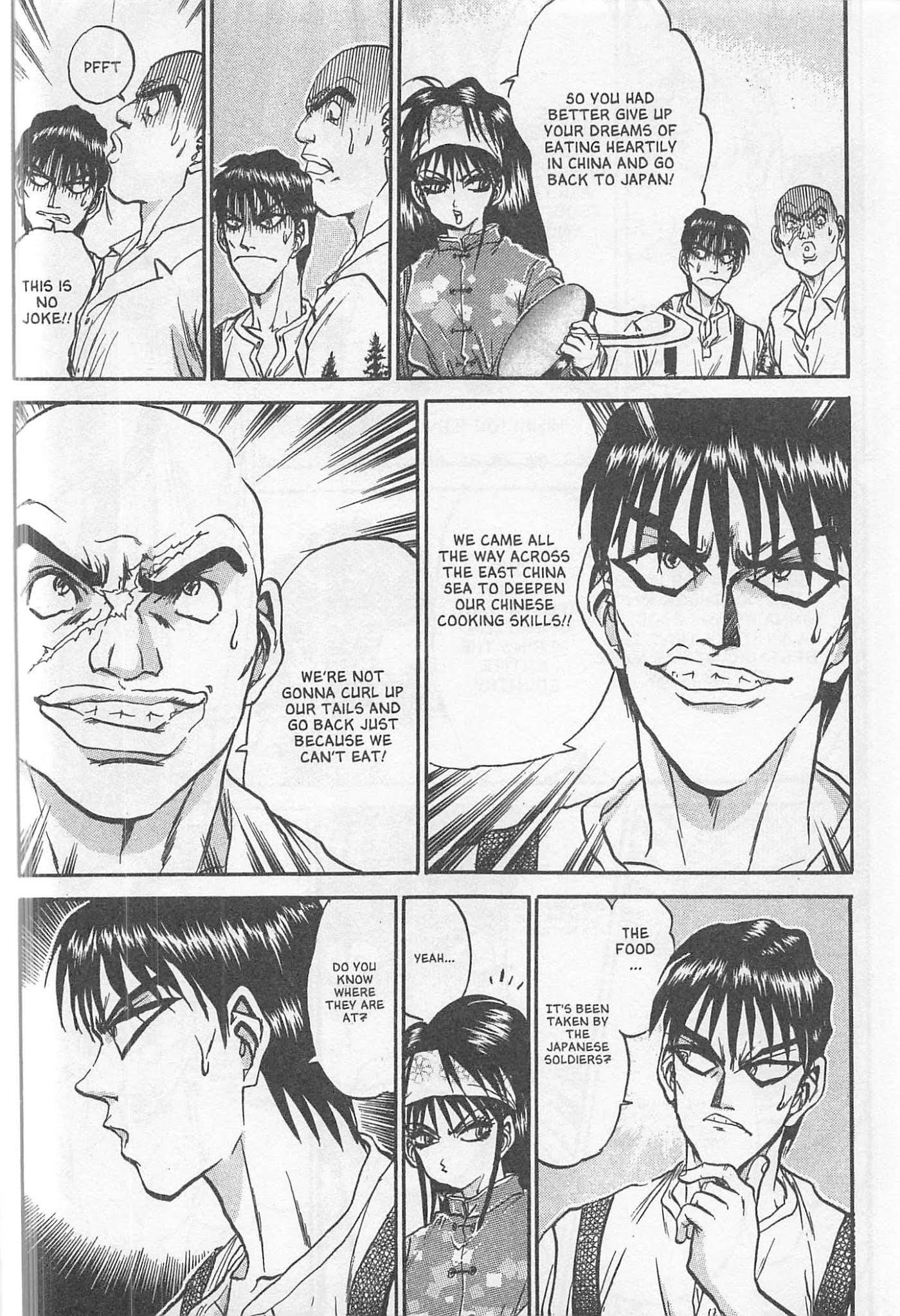 Iron Wok Jan! Chapter 223.5 page 10 - Chapter 223.5