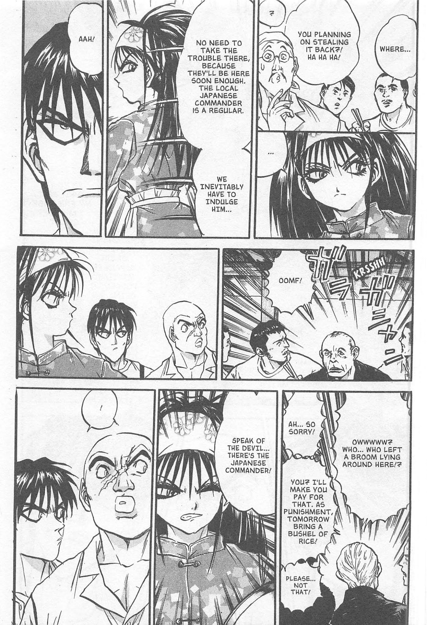 Iron Wok Jan! Chapter 223.5 page 11 - Chapter 223.5