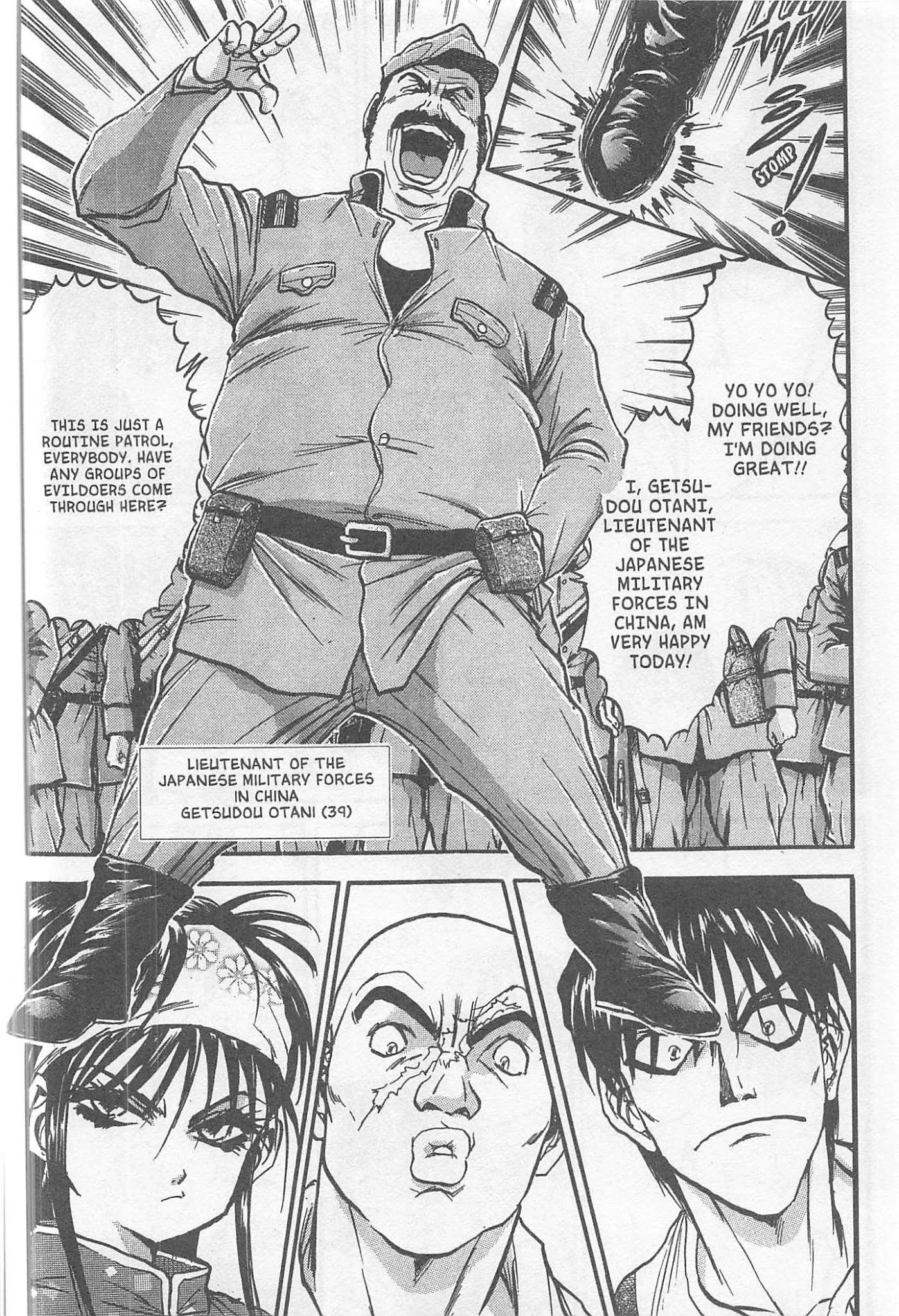 Iron Wok Jan! Chapter 223.5 page 12 - Chapter 223.5