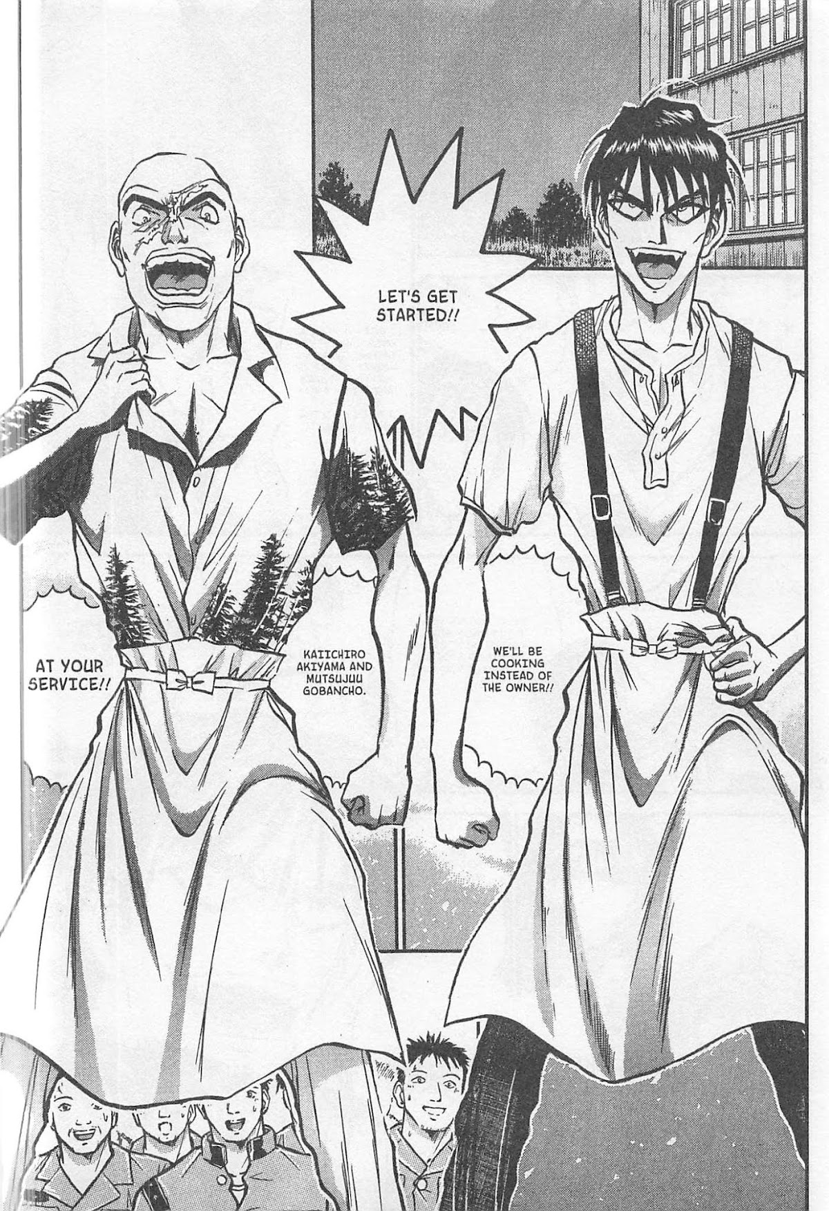 Iron Wok Jan! Chapter 223.5 page 18 - Chapter 223.5