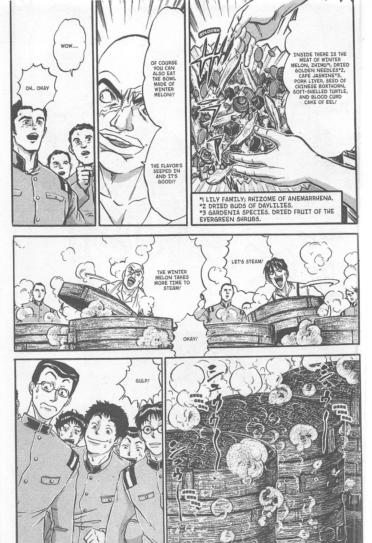 Iron Wok Jan! Chapter 223.5 page 21 - Chapter 223.5