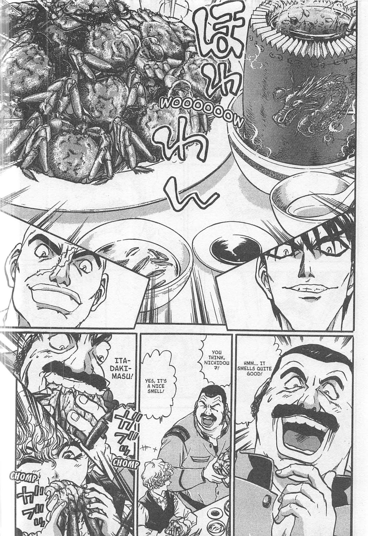 Iron Wok Jan! Chapter 223.5 page 24 - Chapter 223.5