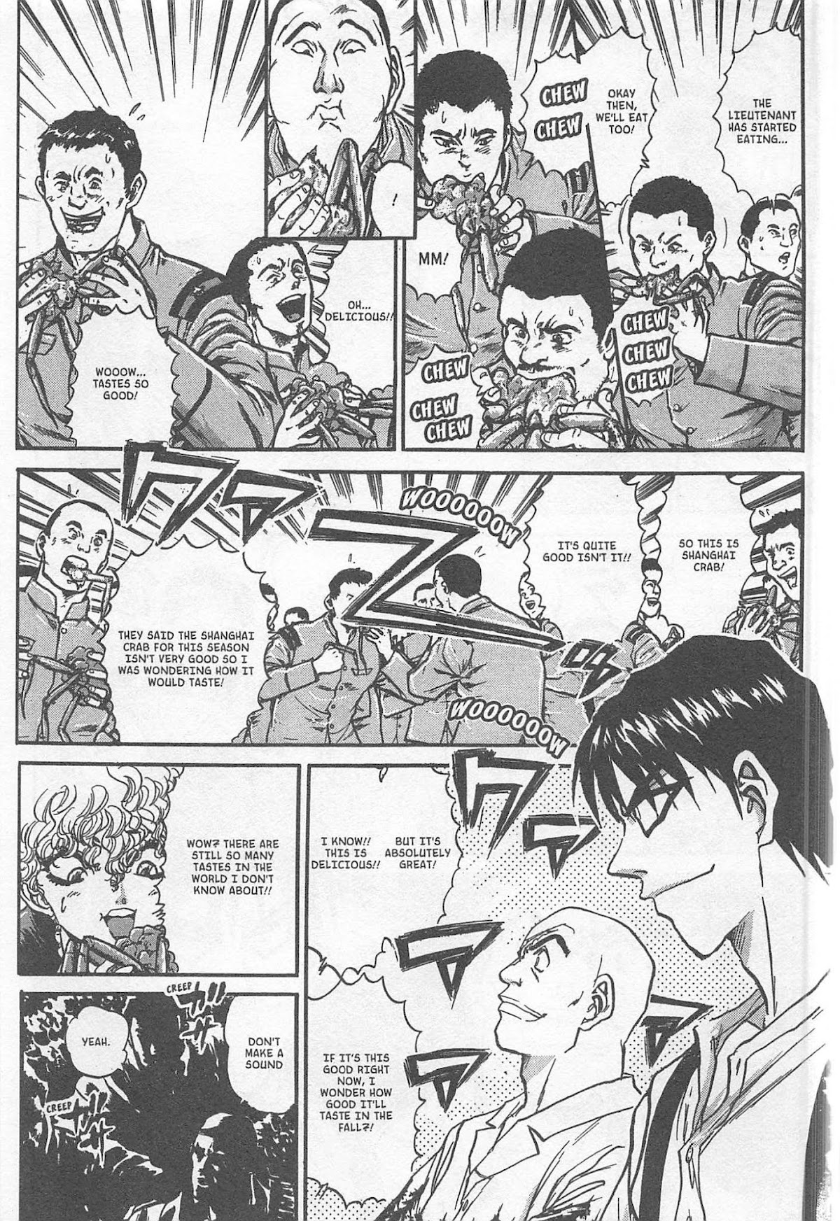 Iron Wok Jan! Chapter 223.5 page 25 - Chapter 223.5