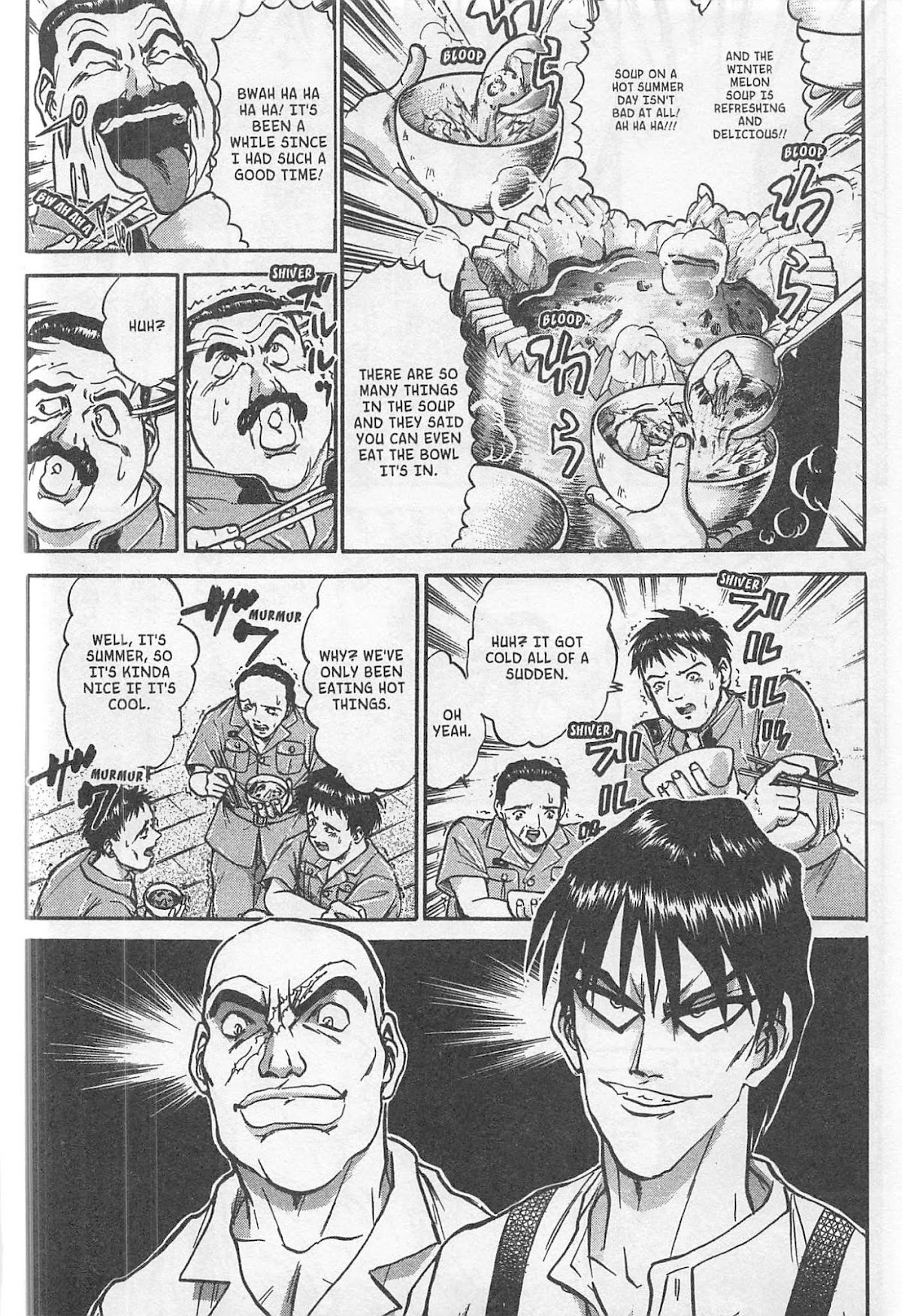 Iron Wok Jan! Chapter 223.5 page 26 - Chapter 223.5