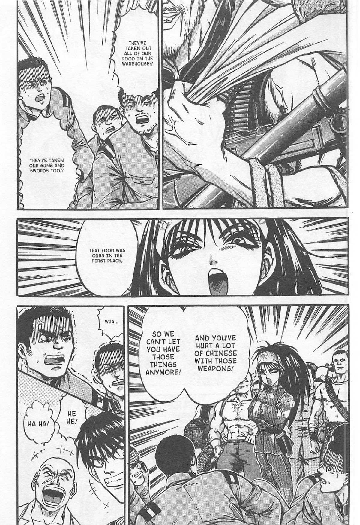 Iron Wok Jan! Chapter 223.5 page 31 - Chapter 223.5