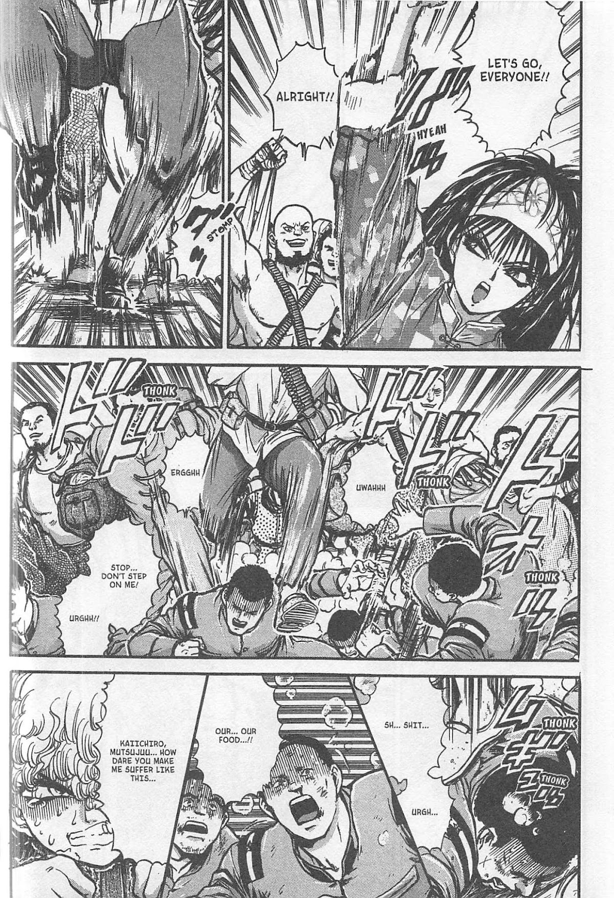 Iron Wok Jan! Chapter 223.5 page 32 - Chapter 223.5