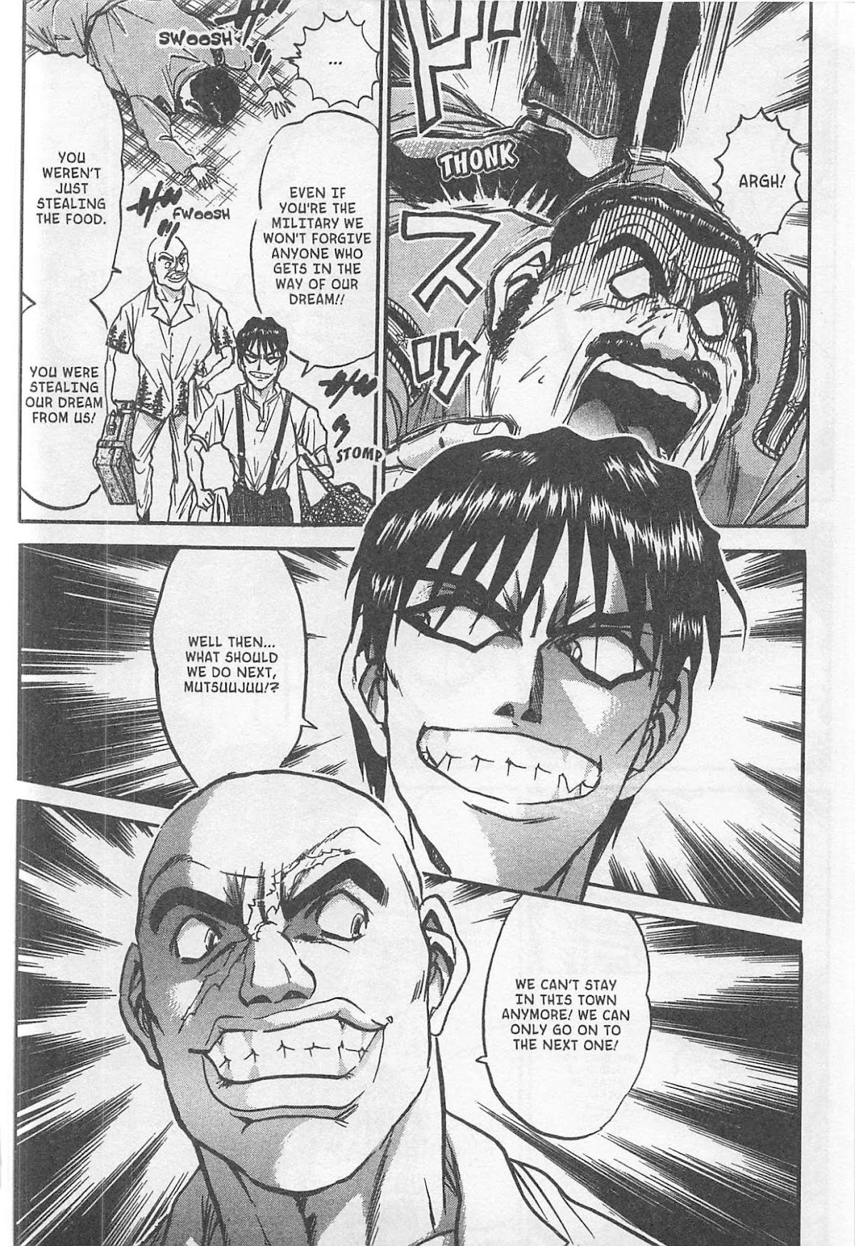 Iron Wok Jan! Chapter 223.5 page 34 - Chapter 223.5
