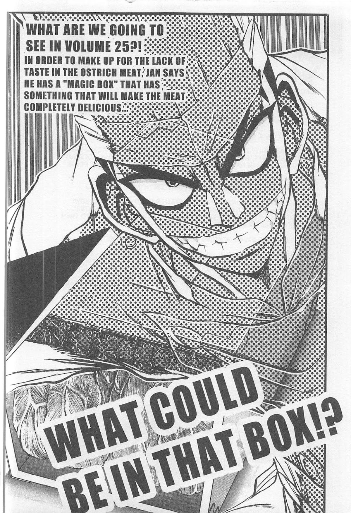 Iron Wok Jan! Chapter 223.5 page 38 - Chapter 223.5