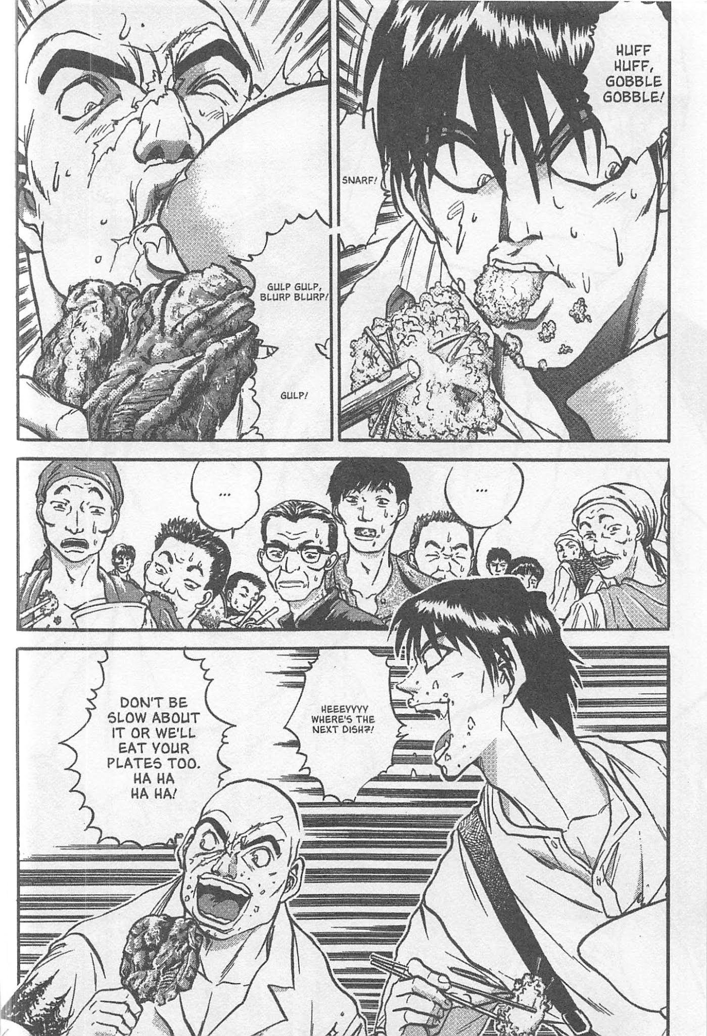 Iron Wok Jan! Chapter 223.5 page 4 - Chapter 223.5