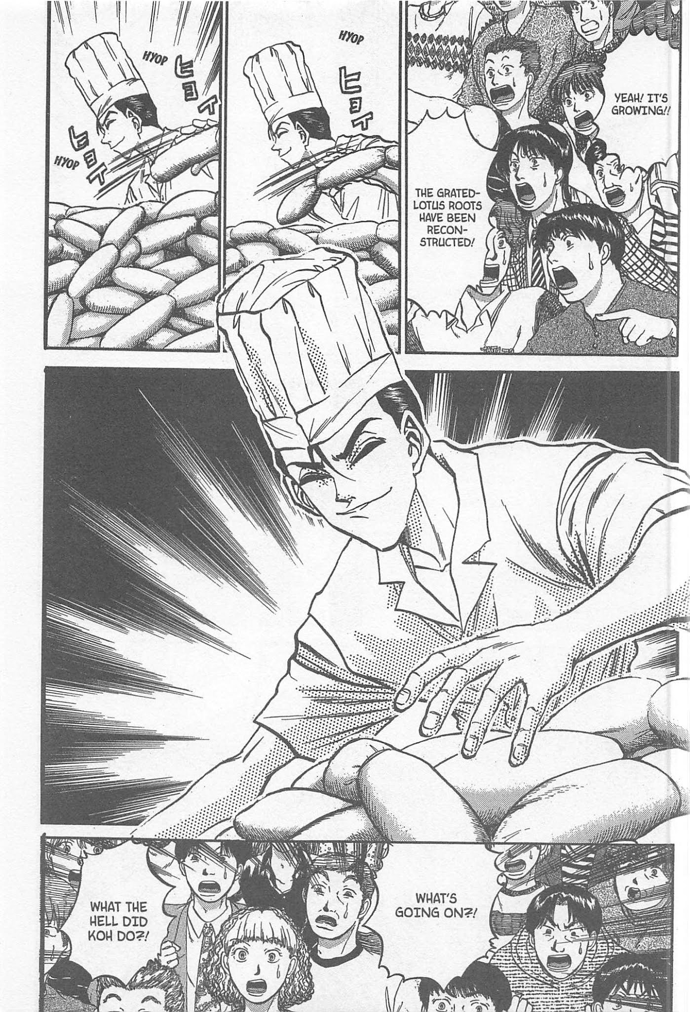 Iron Wok Jan! Chapter 225 page 11 - Chapter 225