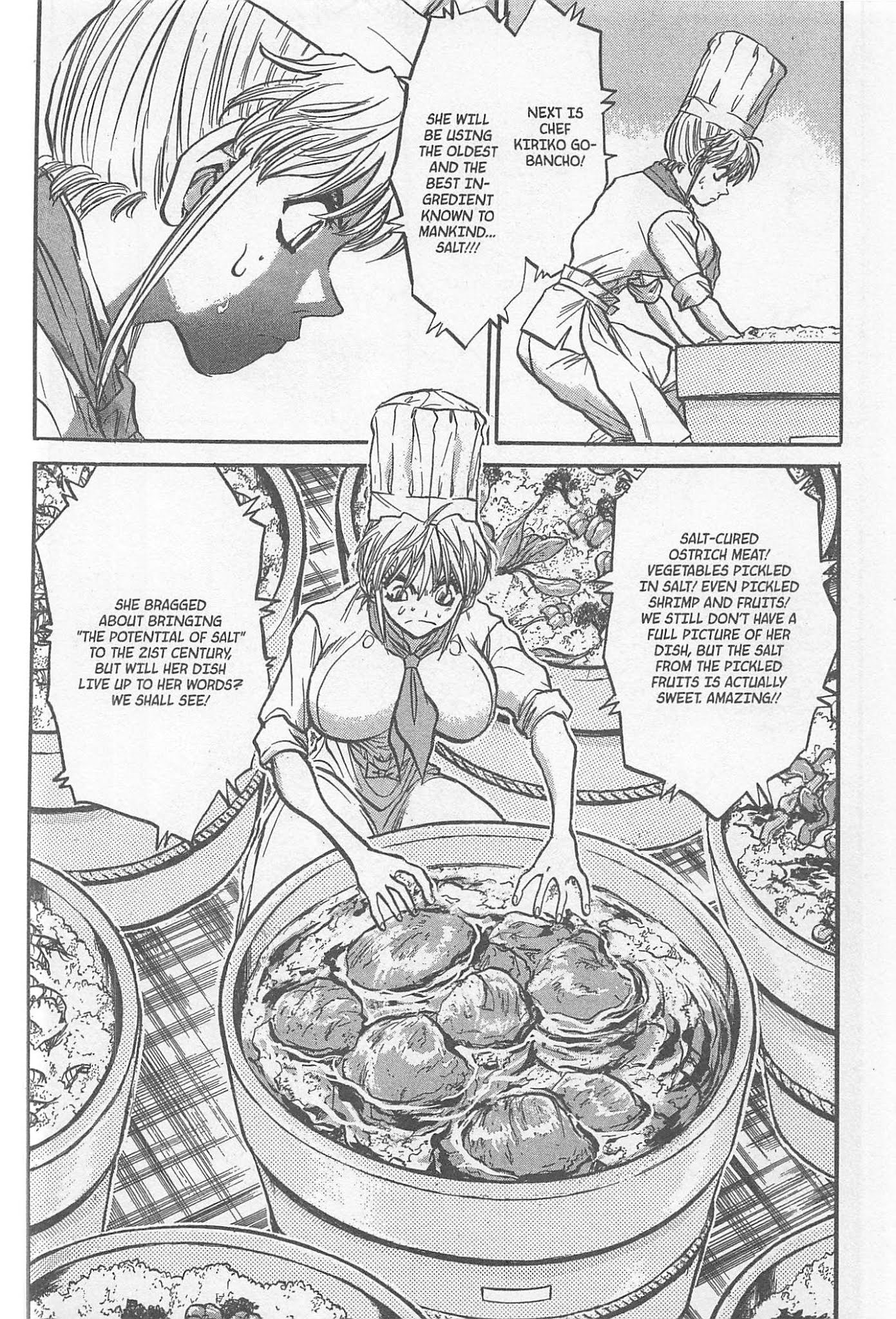 Iron Wok Jan! Chapter 225 page 16 - Chapter 225