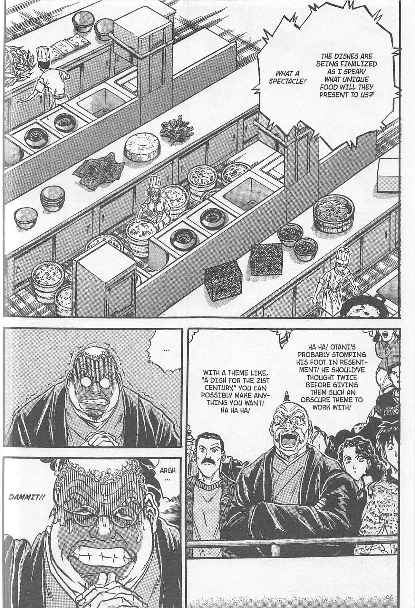 Iron Wok Jan! Chapter 225 page 18 - Chapter 225