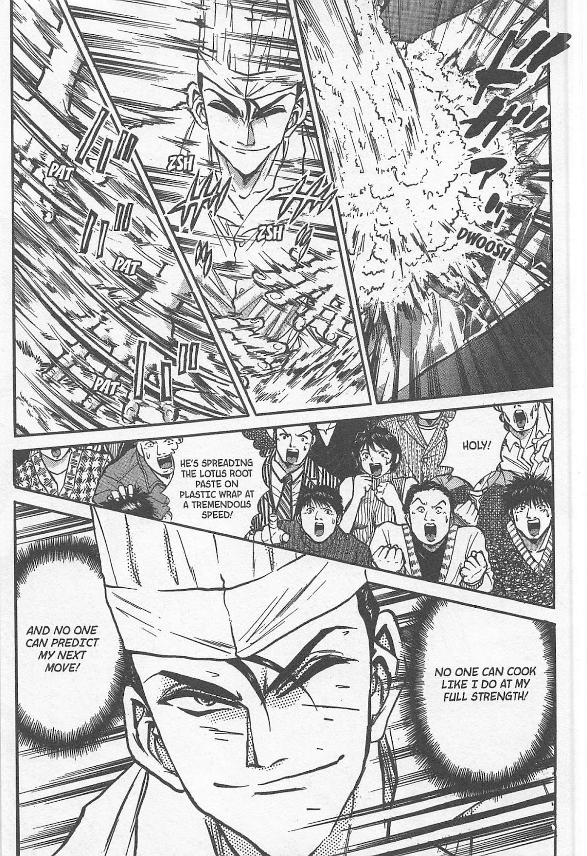 Iron Wok Jan! Chapter 225 page 5 - Chapter 225