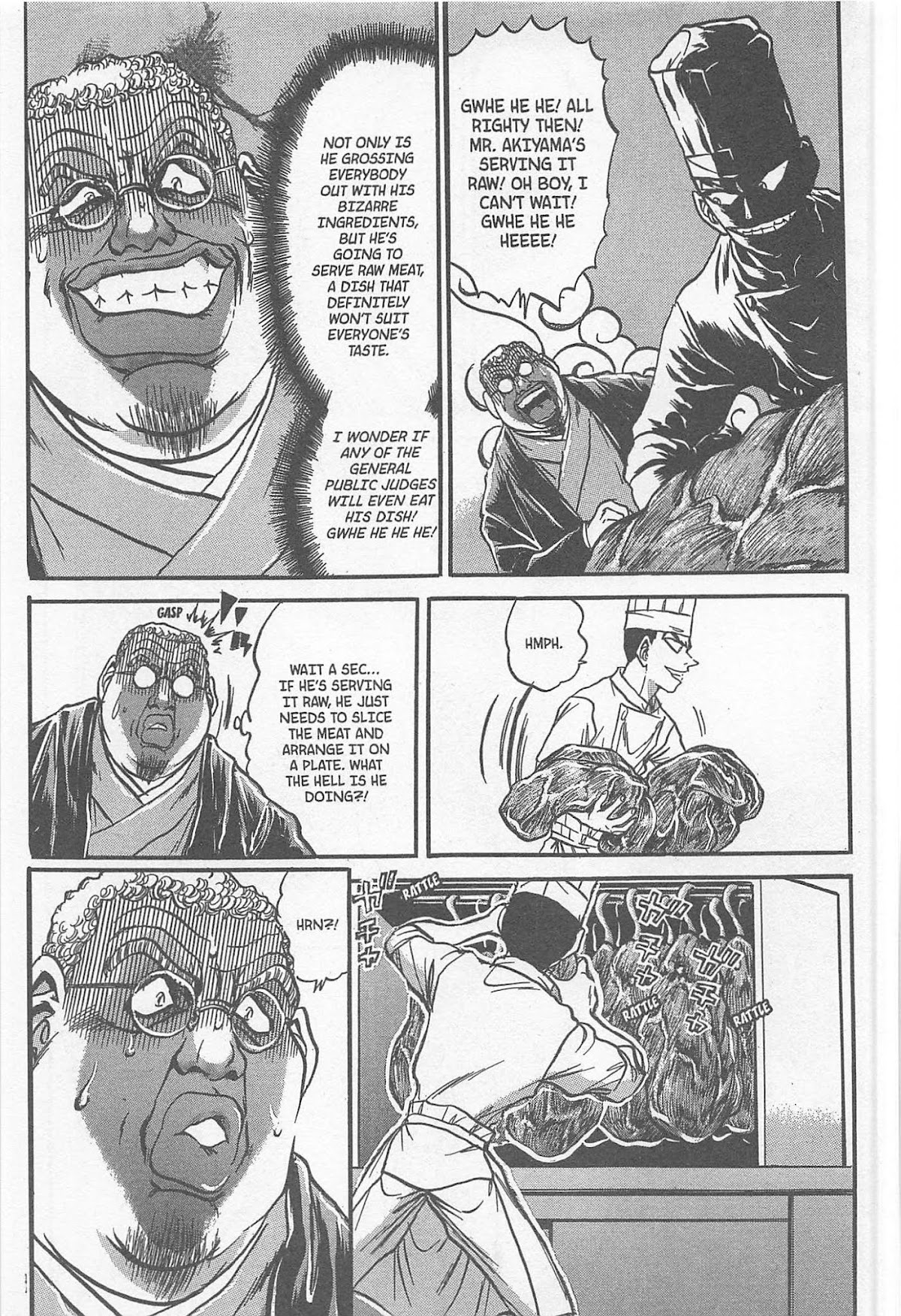 Iron Wok Jan! Chapter 226 page 11 - Chapter 226