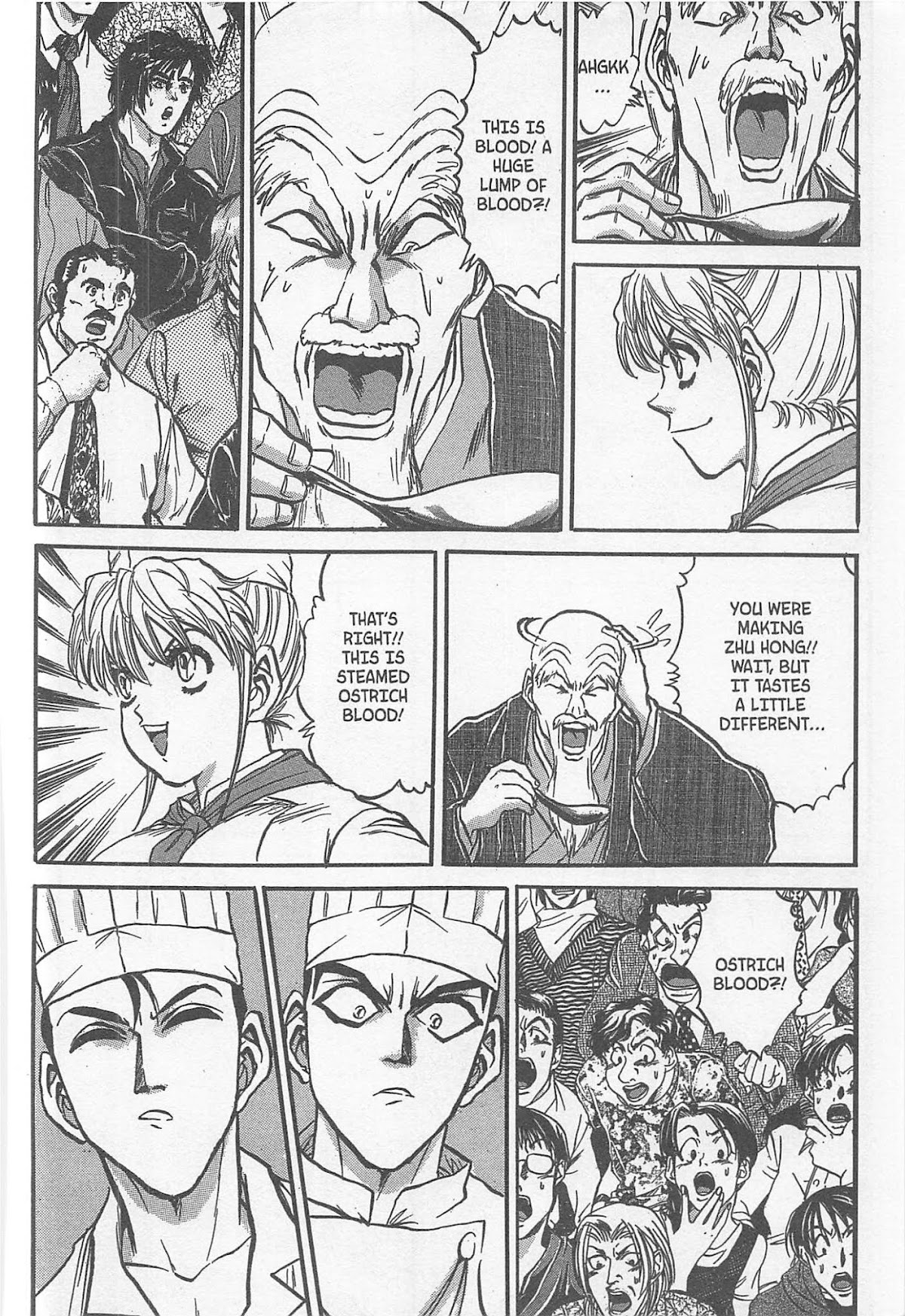 Iron Wok Jan! Chapter 227 page 14 - Chapter 227