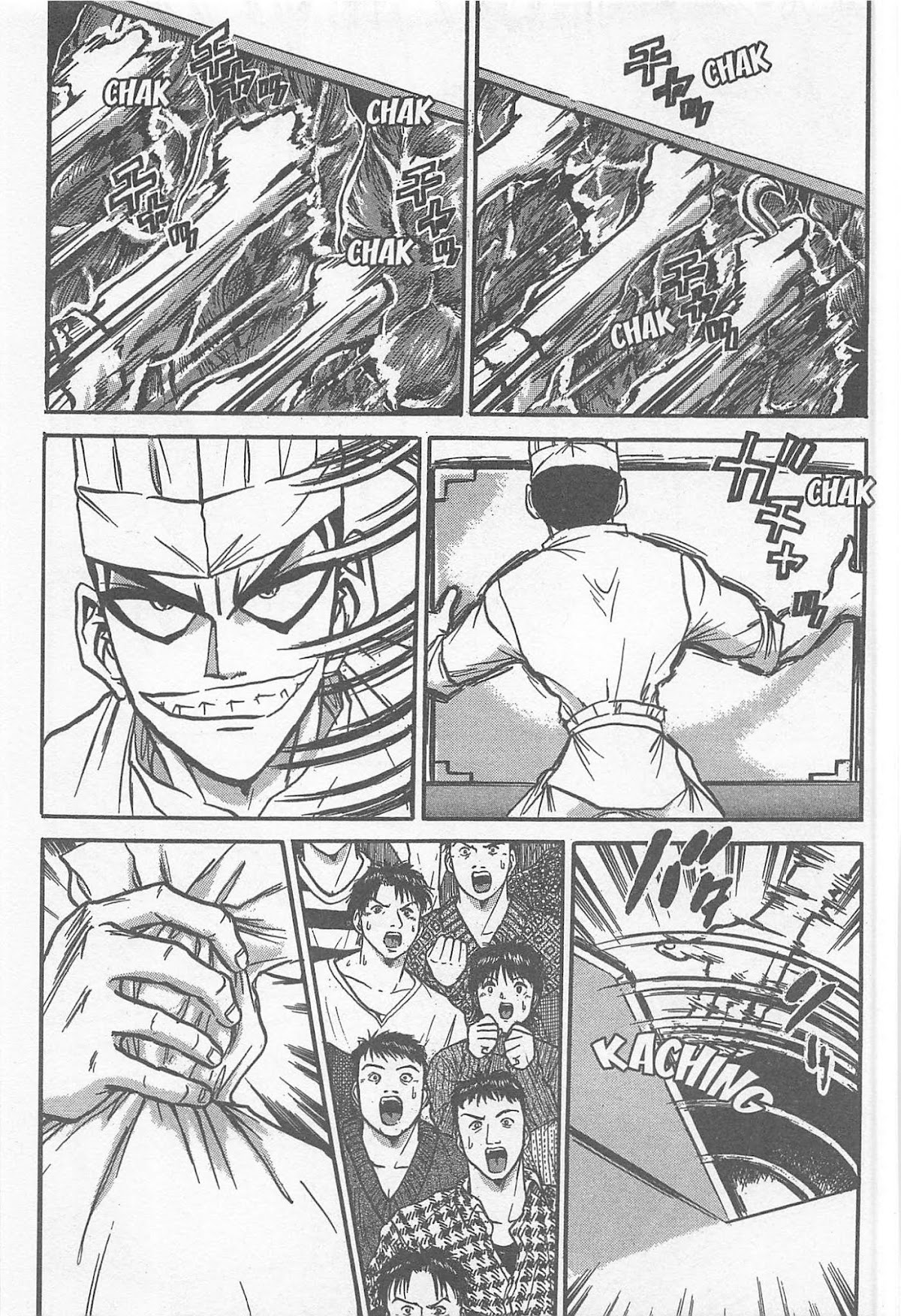 Iron Wok Jan! Chapter 227 page 3 - Chapter 227