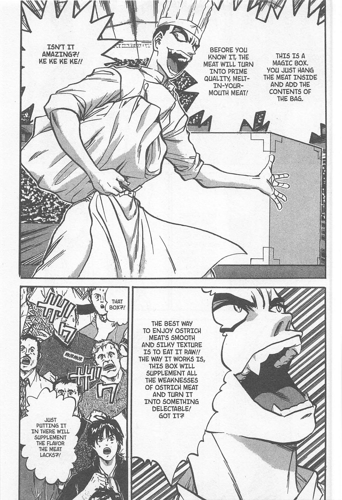 Iron Wok Jan! Chapter 227 page 5 - Chapter 227