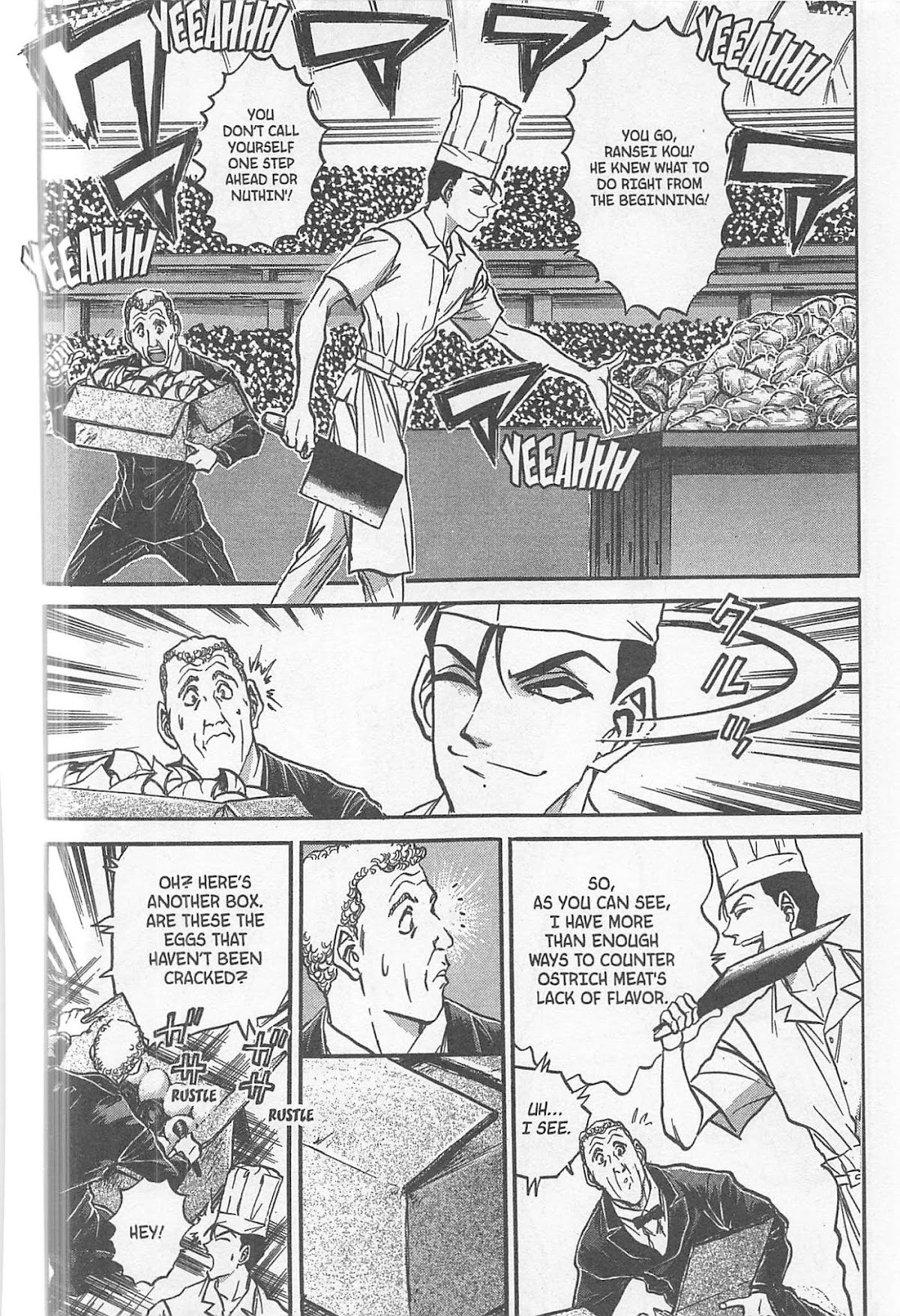 Iron Wok Jan! Chapter 228 page 18 - Chapter 228